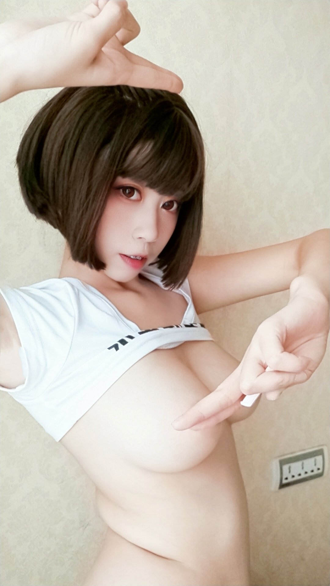 นาชิเจียงไนซ์ เซลฟี่ - Vol.001 น้ำแห่งความสุข สาวกระต่าย