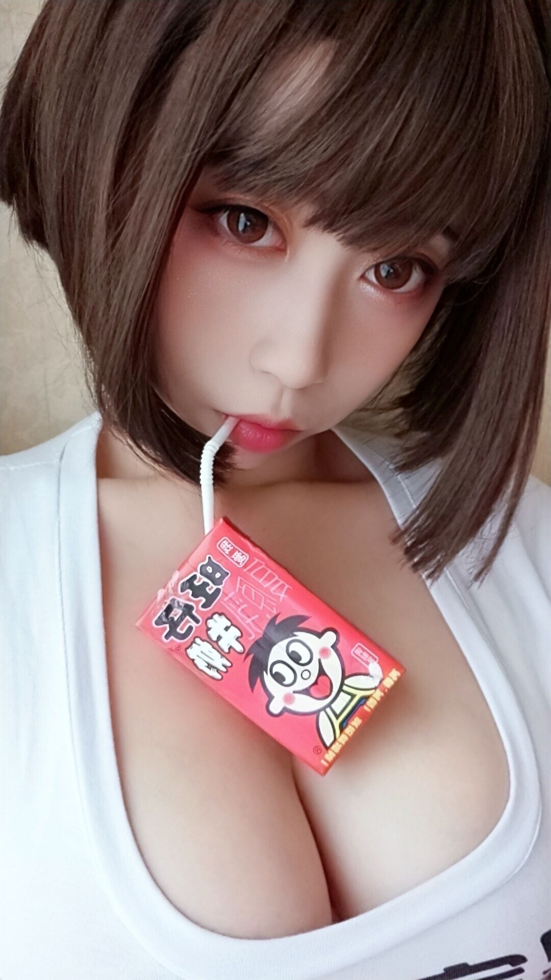 นาชิเจียงไนซ์ เซลฟี่ - Vol.001 น้ำแห่งความสุข สาวกระต่าย