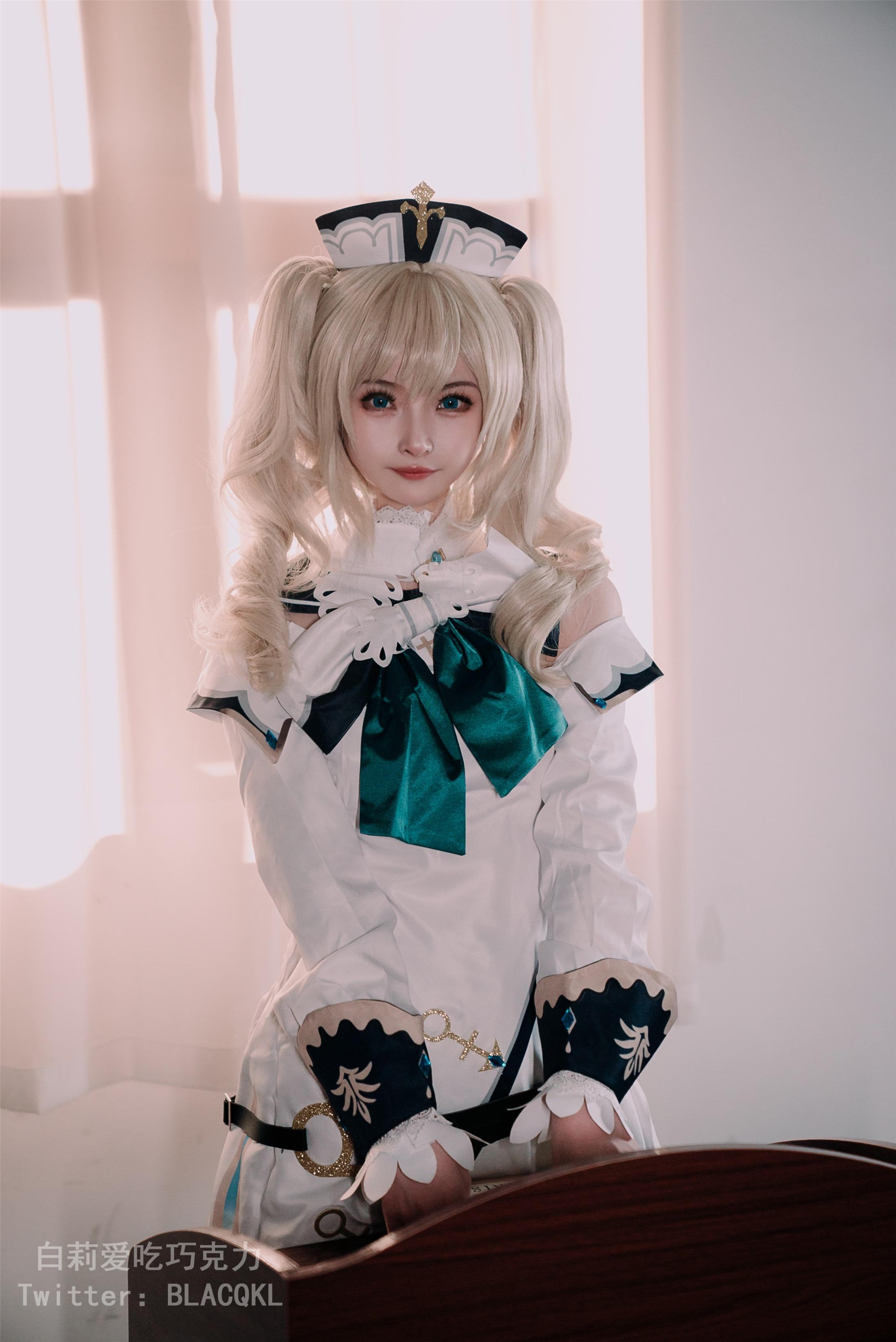Bai Li loves to eat chocolate - Barbara 118P