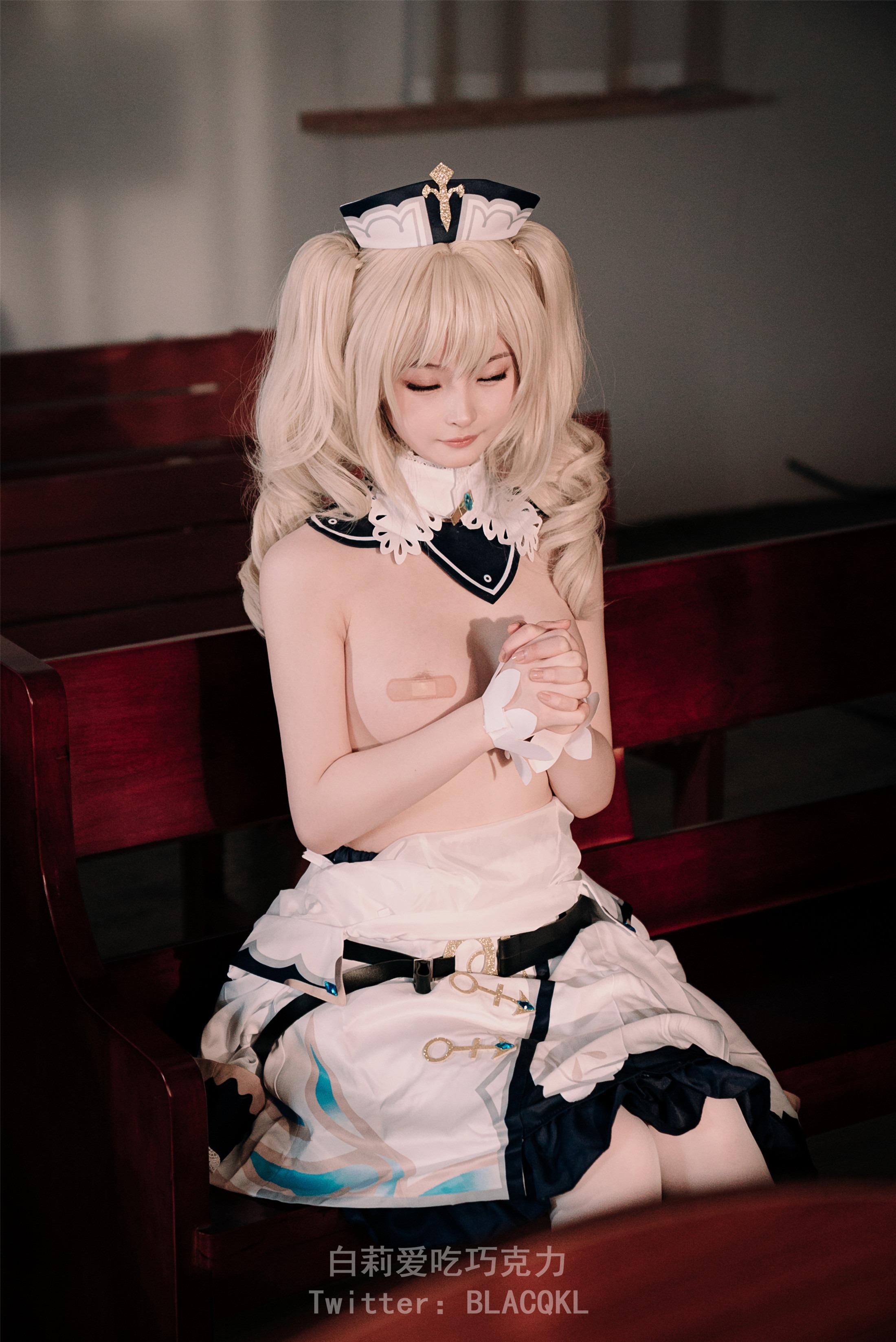 ไป่ลี่ ชอบกินช็อกโกแลต - บาร์บารา 118P