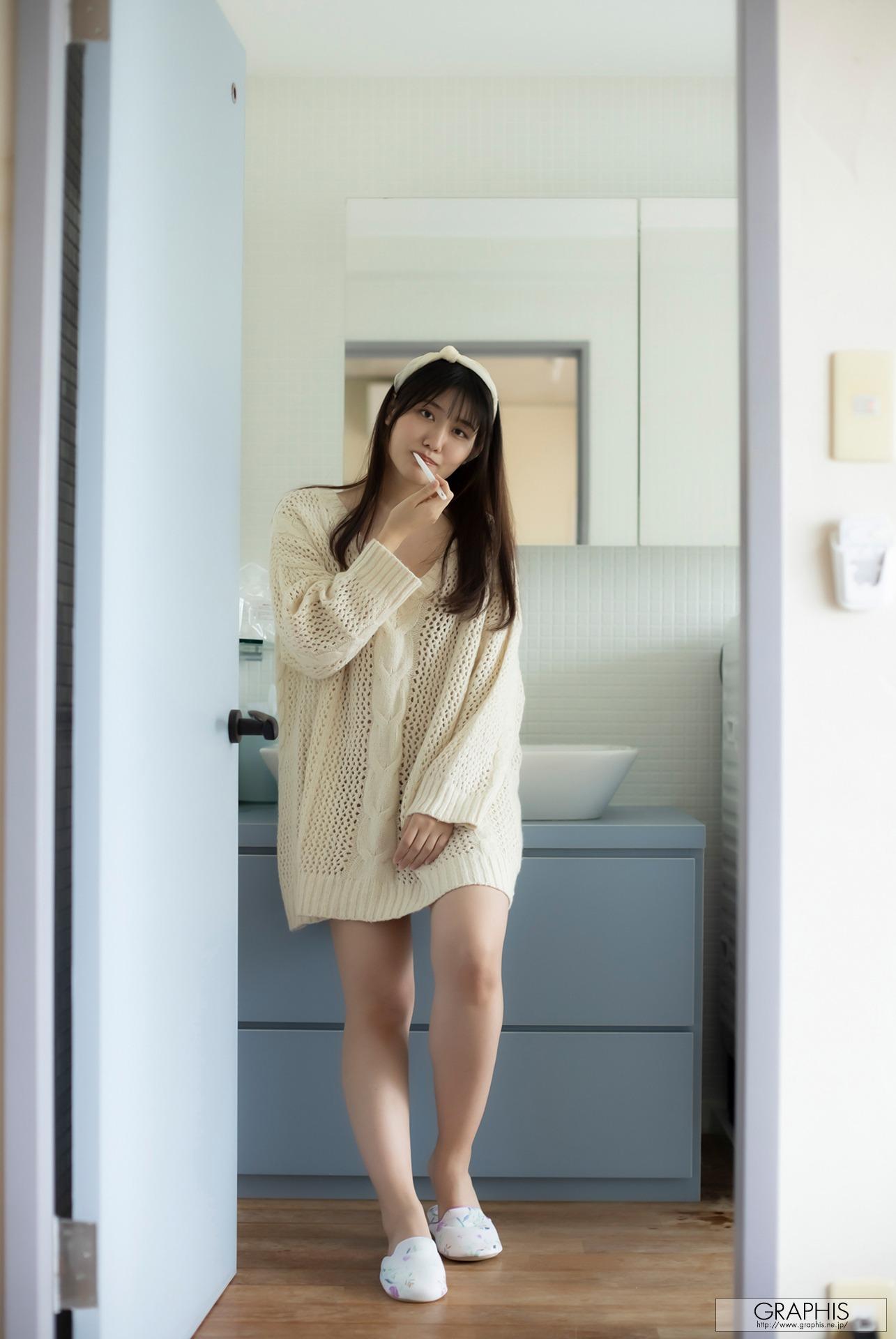 그래피스] 신궁지 나오 나오 징구지「줘!」 141P