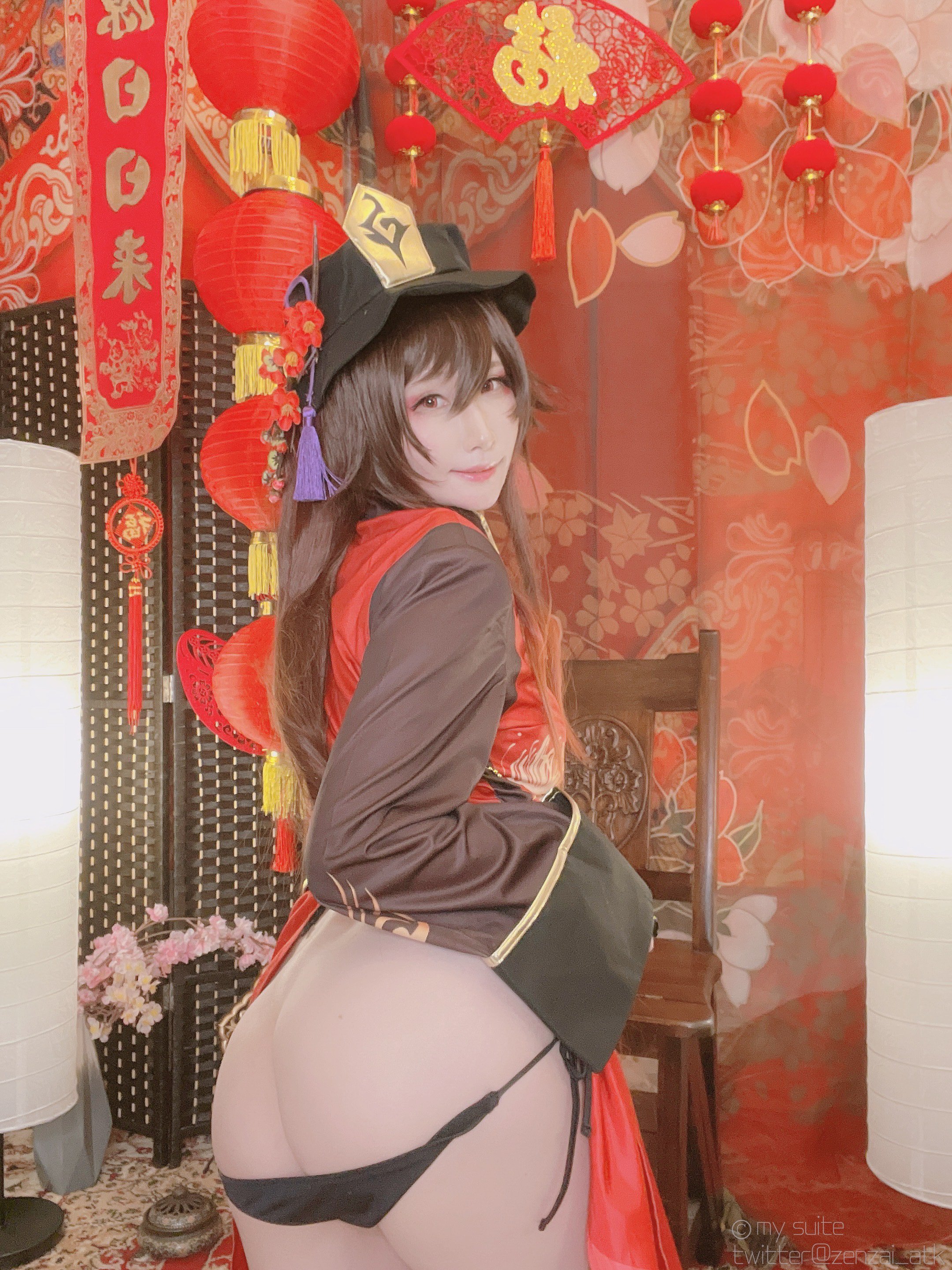 Atsuki] Suipara Hồ Đào