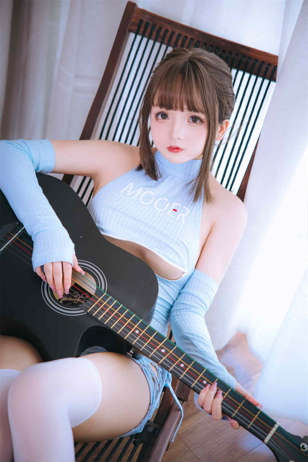 Rina Jiao, Em Gái Guitar
