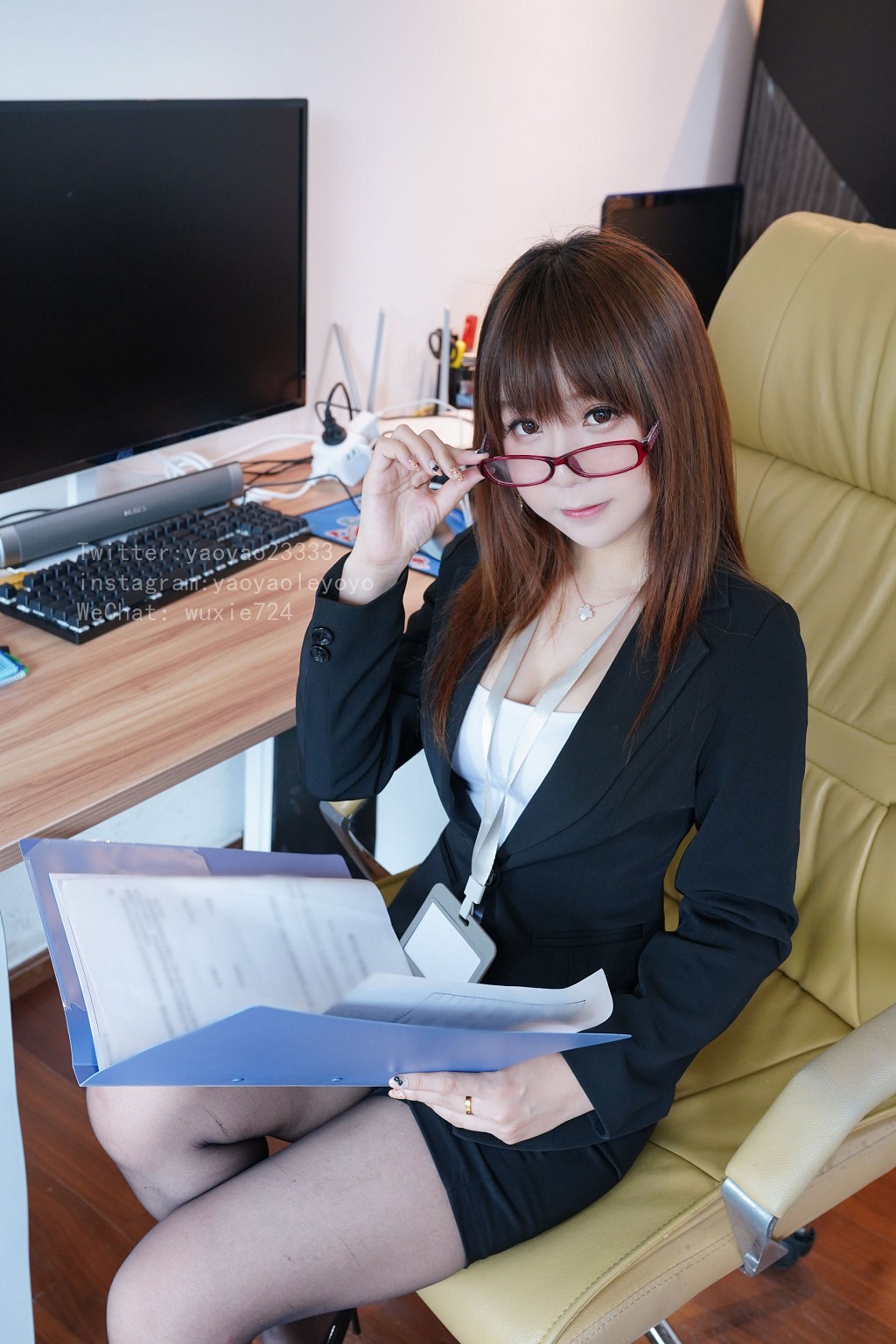 Yao Yao Le Yoyo: Xiao Mi Shu Si [Cosplay Beauty] Photobook [54P
