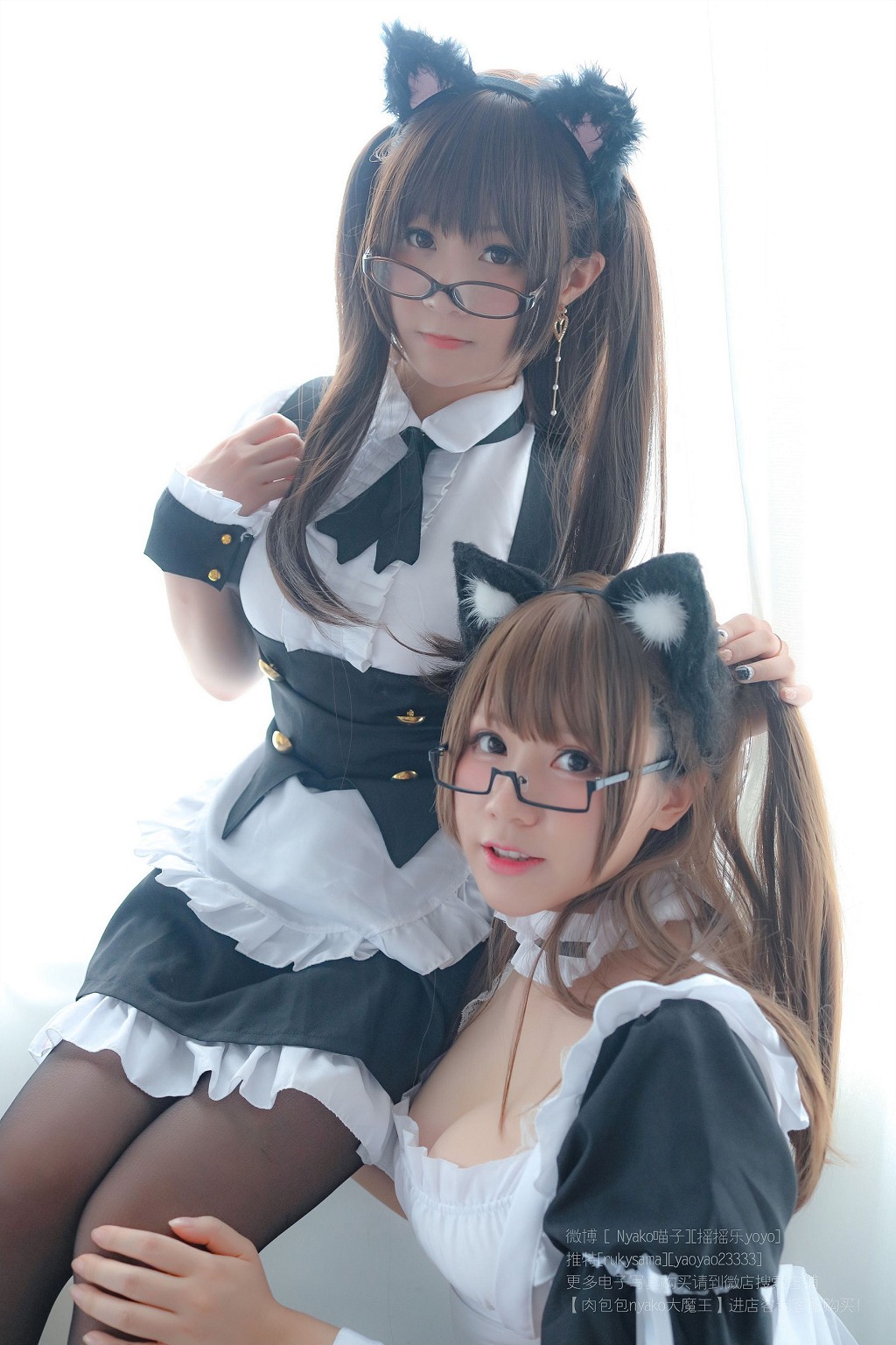 ​摇摇乐yoyo&Nyako喵子《诱人女仆》 [Cosplay福利] 写真集[130P]