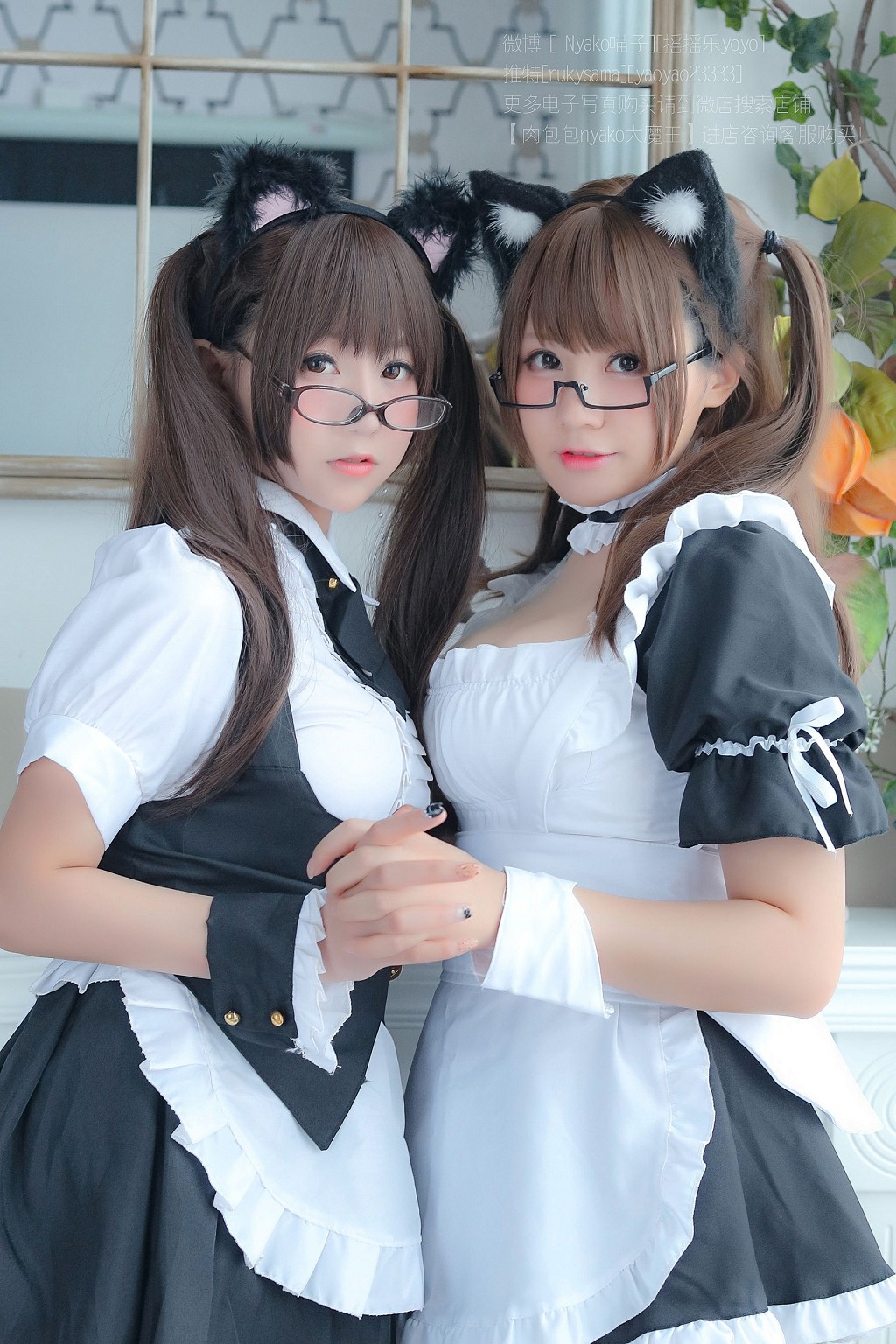 ​摇摇乐yoyo&Nyako喵子《诱人女仆》 [Cosplay福利] 写真集[130P]