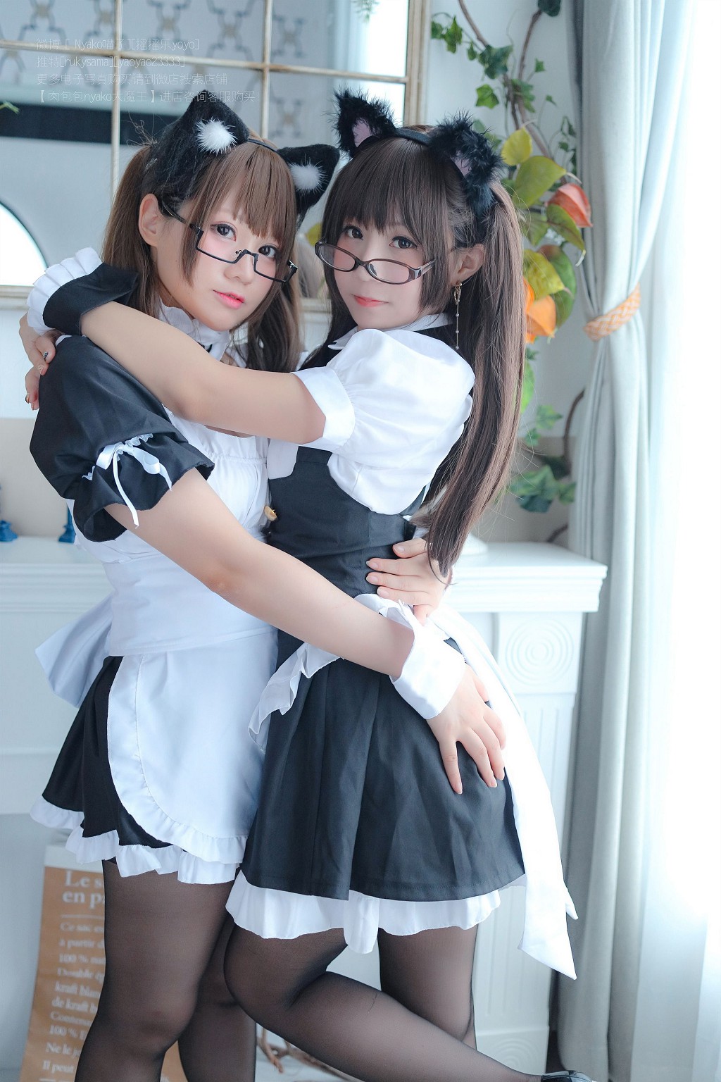 ​摇摇乐yoyo&Nyako喵子《诱人女仆》 [Cosplay福利] 写真集[130P]