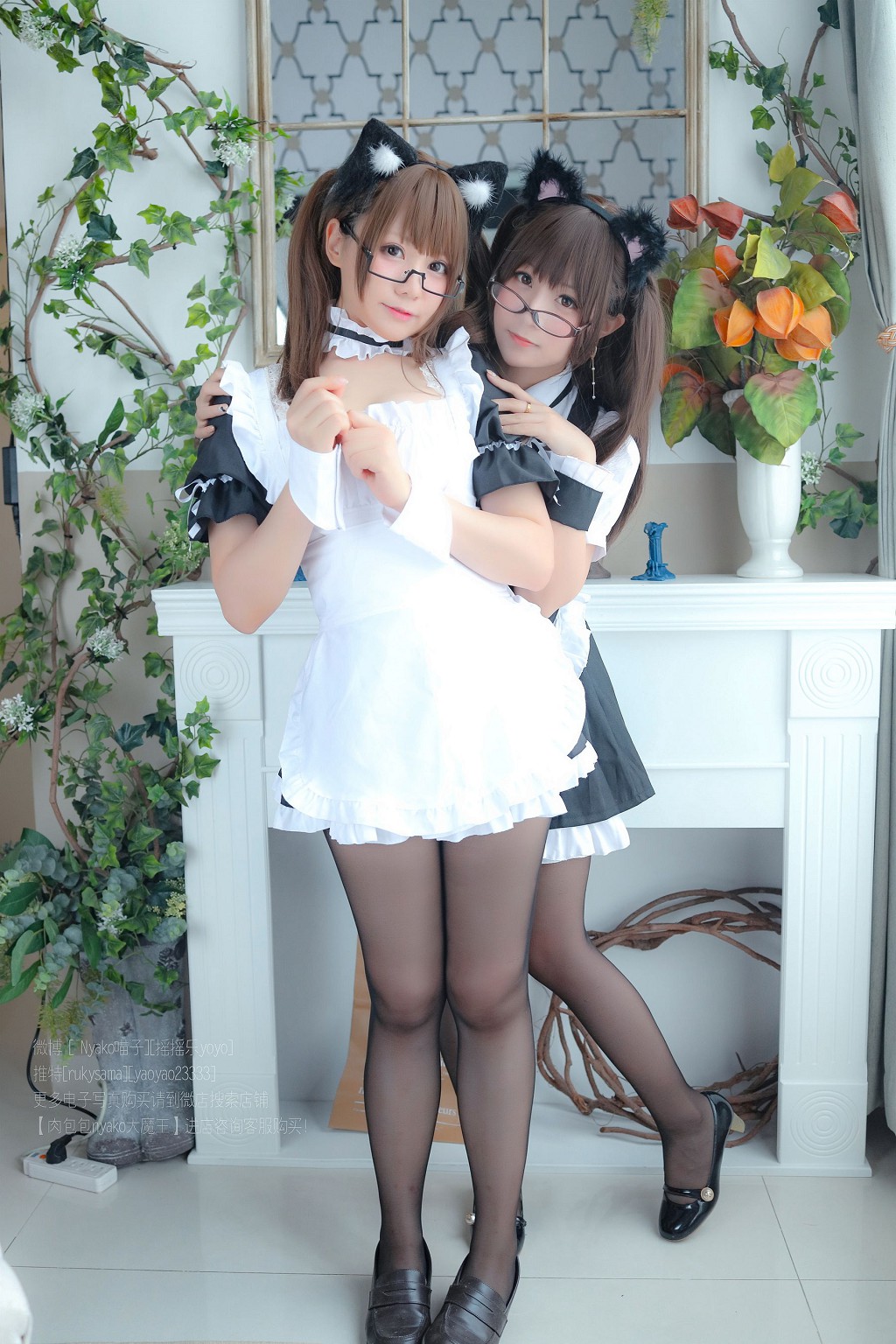 ​摇摇乐yoyo&Nyako喵子《诱人女仆》 [Cosplay福利] 写真集[130P]