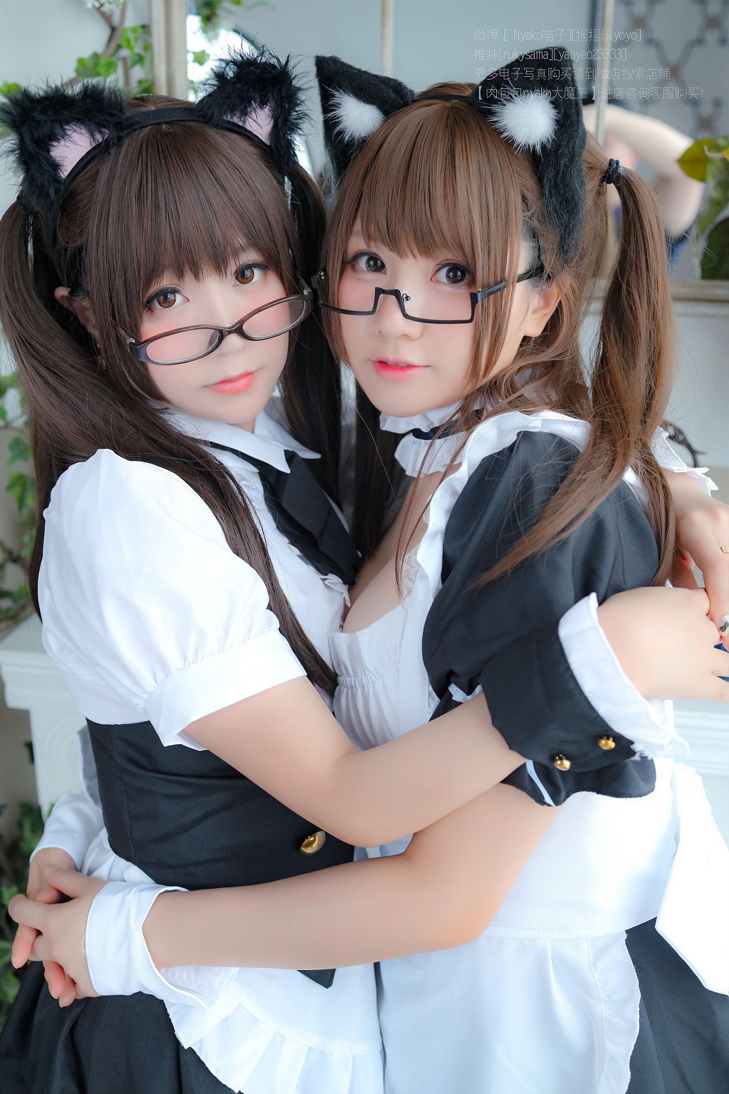 摇摇乐โยโย่&นยากโกะเมียวจื่อ《ยูเหรินหนูปู่》 [คอสเพลย์สวัสดิการ] 写真集[130P