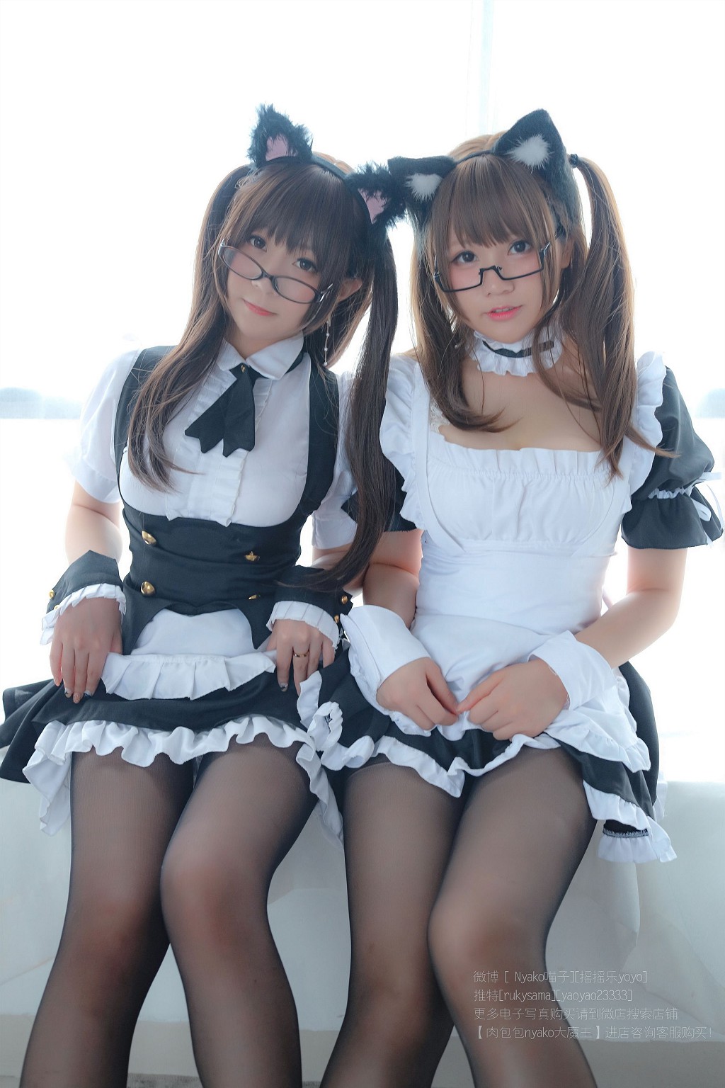 Yaoyao Le yoyo & Nyako Miaozi: Alluring Maid [Cosplay Welfare] Photobook [130P