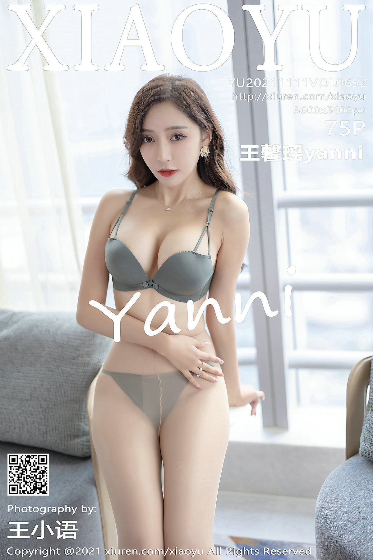 语画界XIAOYU Vol.652 王馨瑶Yanni旗袍御姐写真