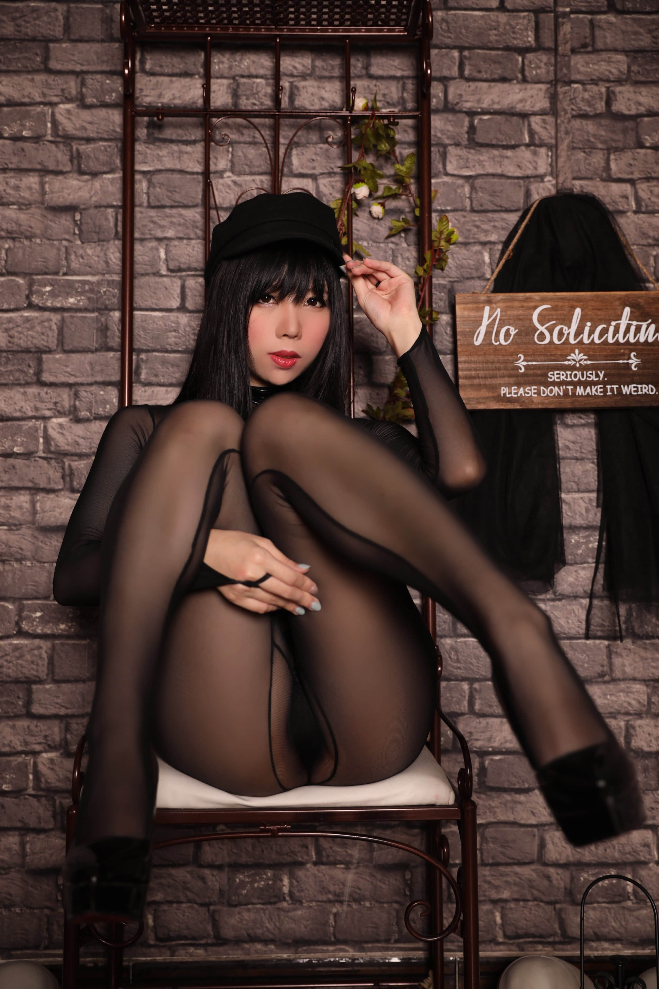 鹿野希 - คาโนะ โนโซมิ เล่ม 3