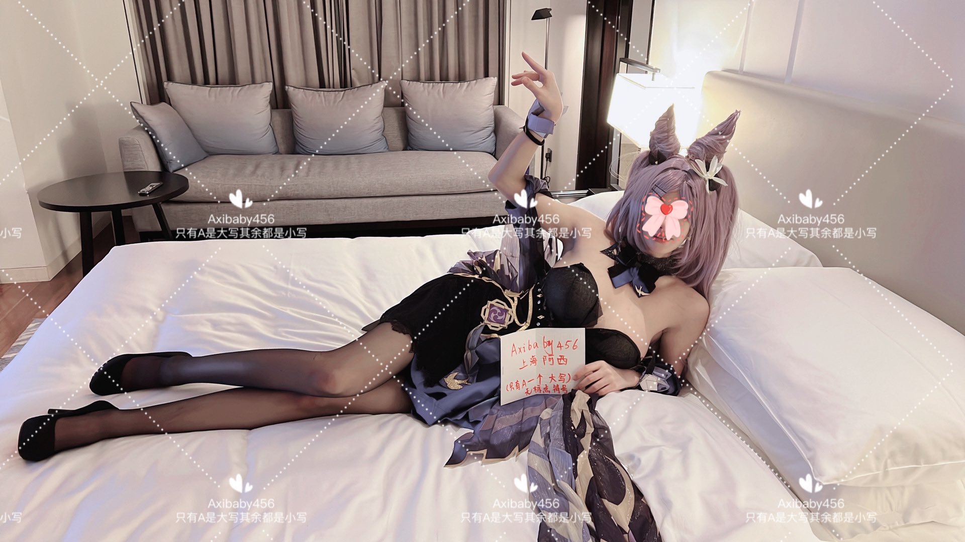 上海阿西推特 Cos 散图 | 私房写真合集