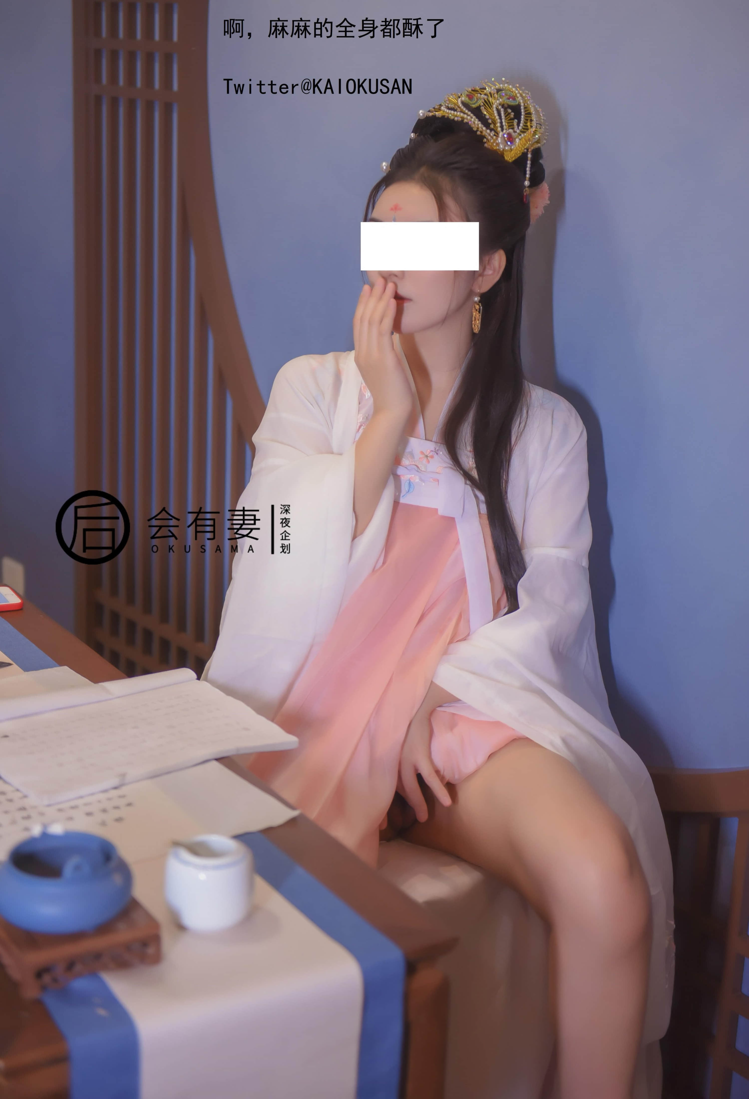There will be a wife - The Chang'e fairy of the Guanghan Palace masturbates in emptiness.