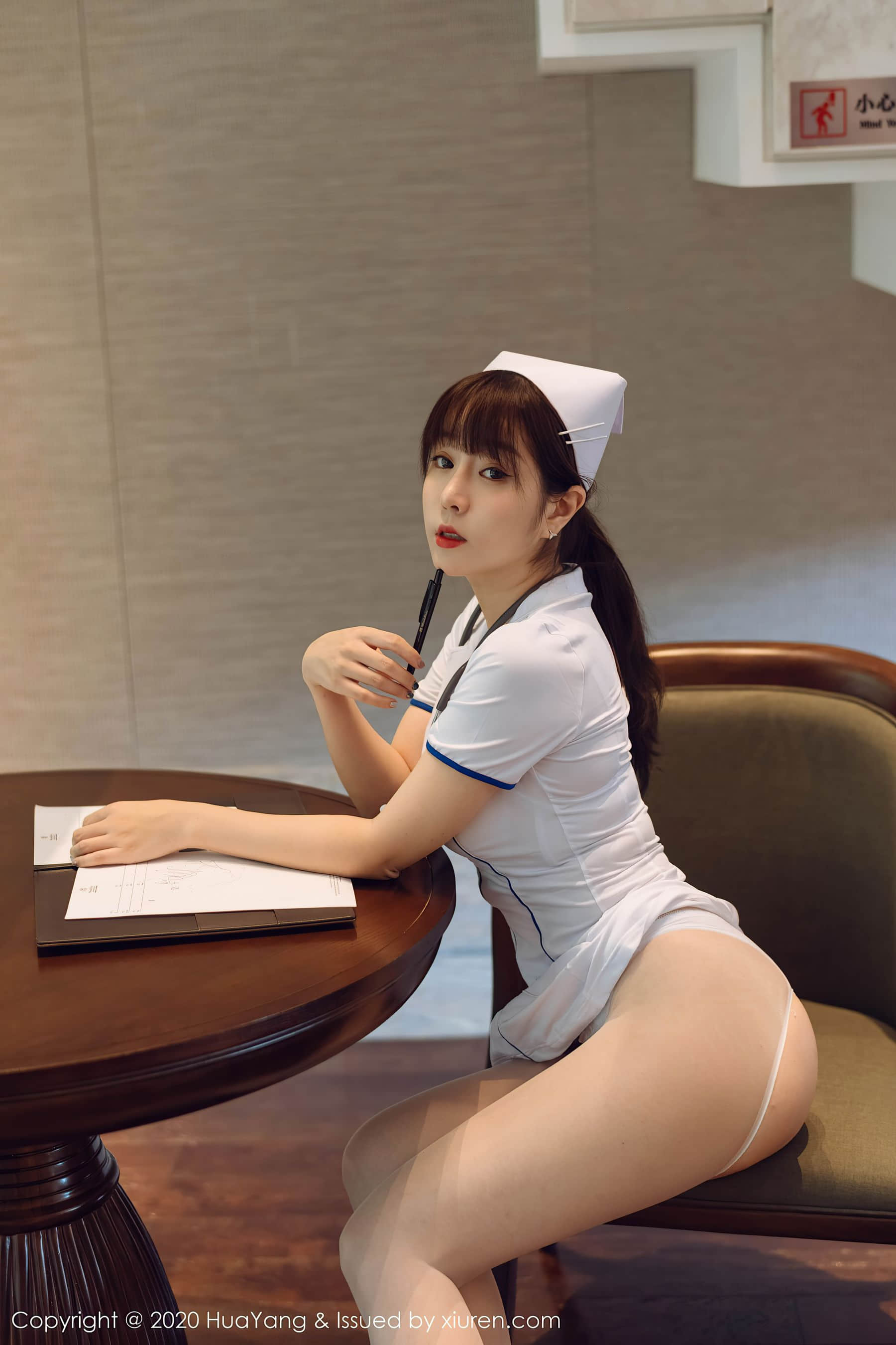 Nurse Uniform Series - 02