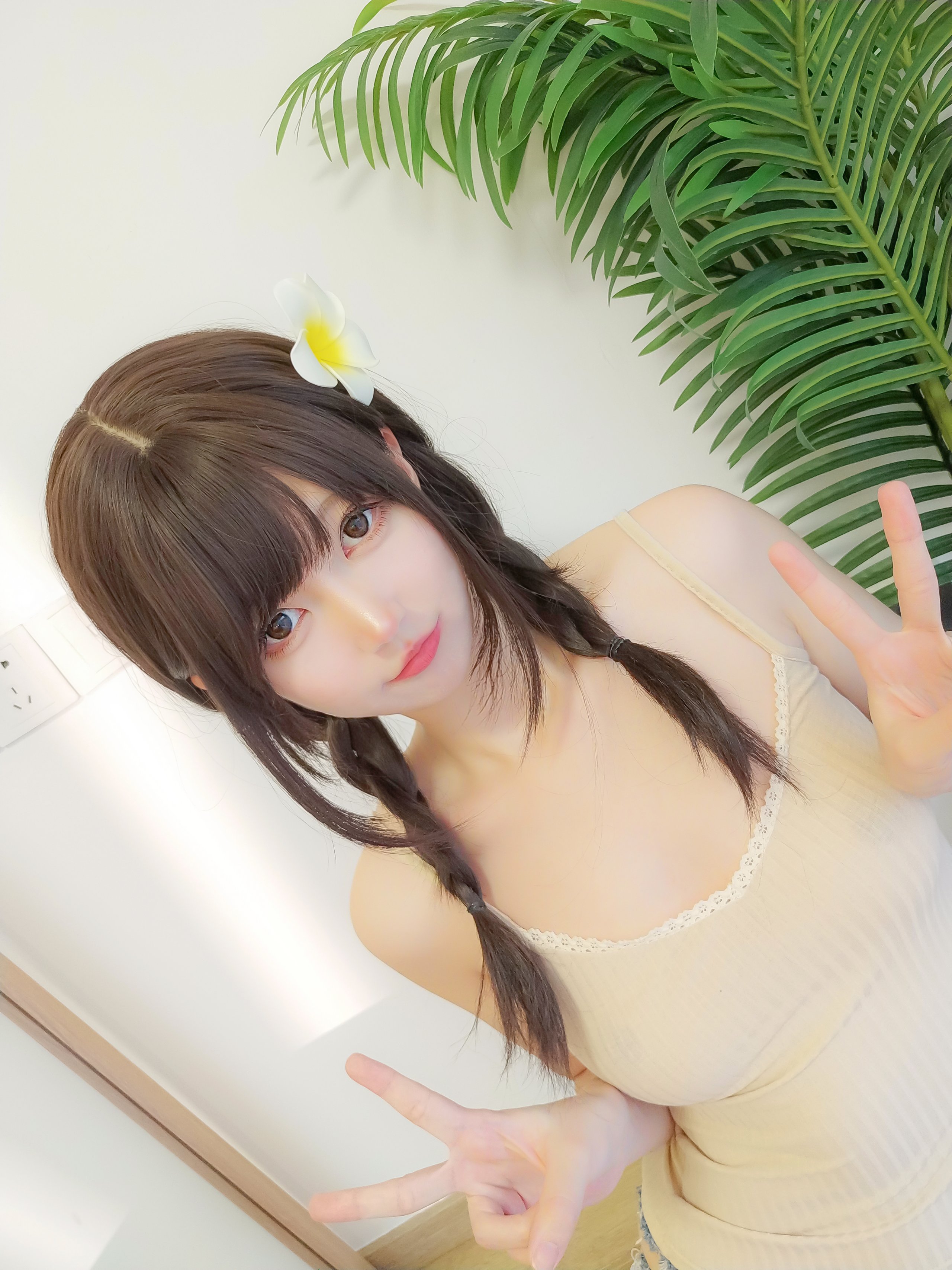 Nagisaมาโหมเมียว] ยีนส์เซ็กซี่
