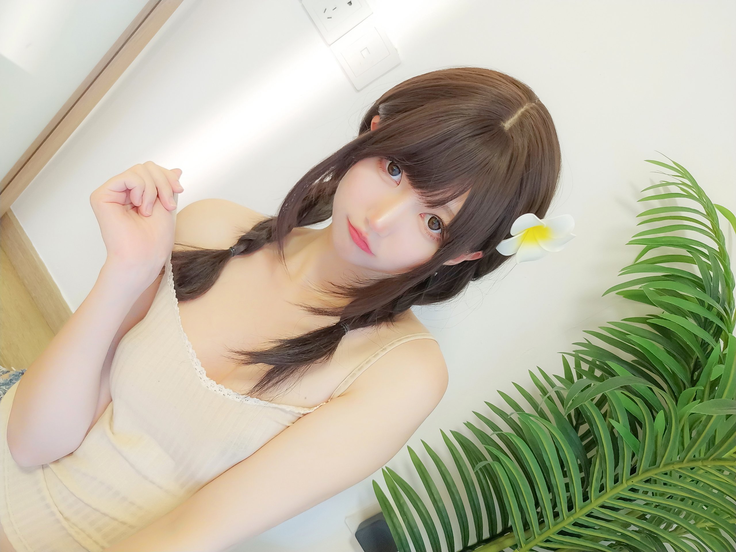 Nagisaมาโหมเมียว] ยีนส์เซ็กซี่