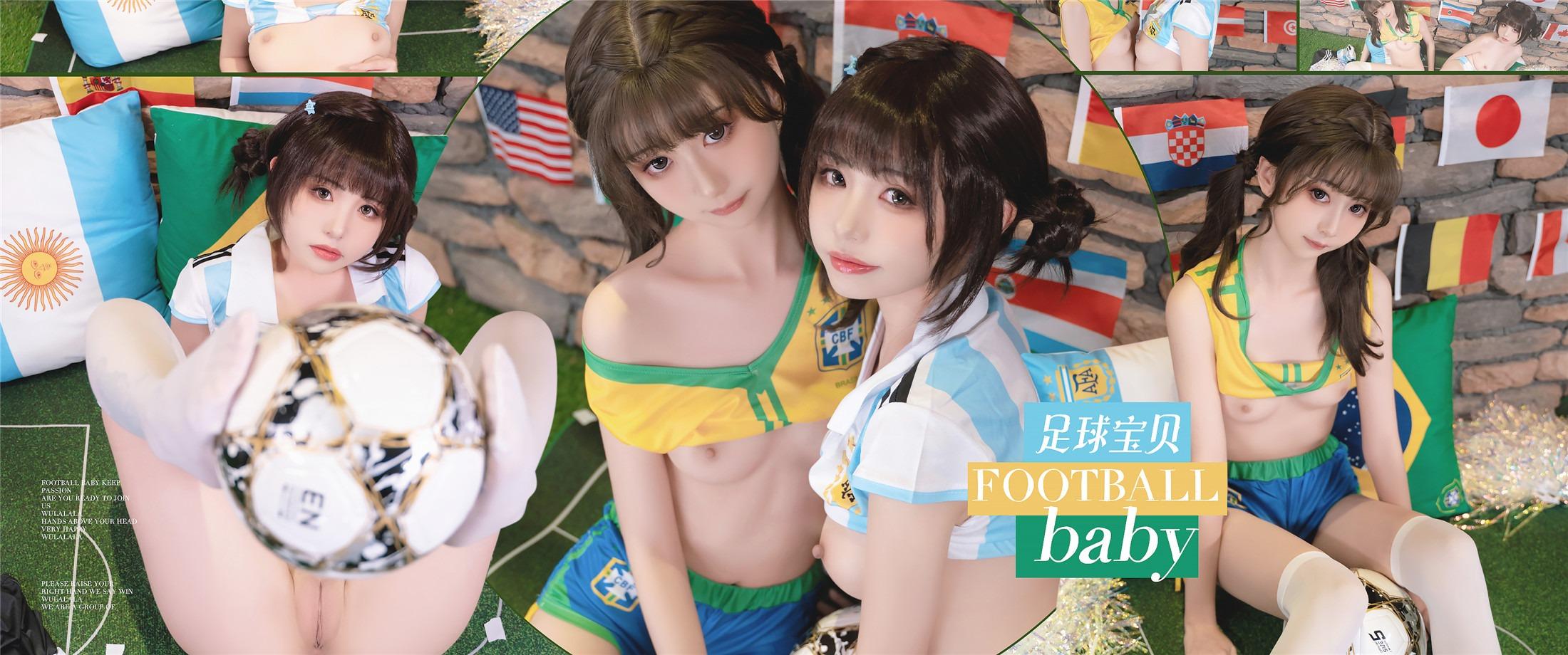 喵小吉&金鱼kinngyo(花音栗子) - 足球宝贝 86P