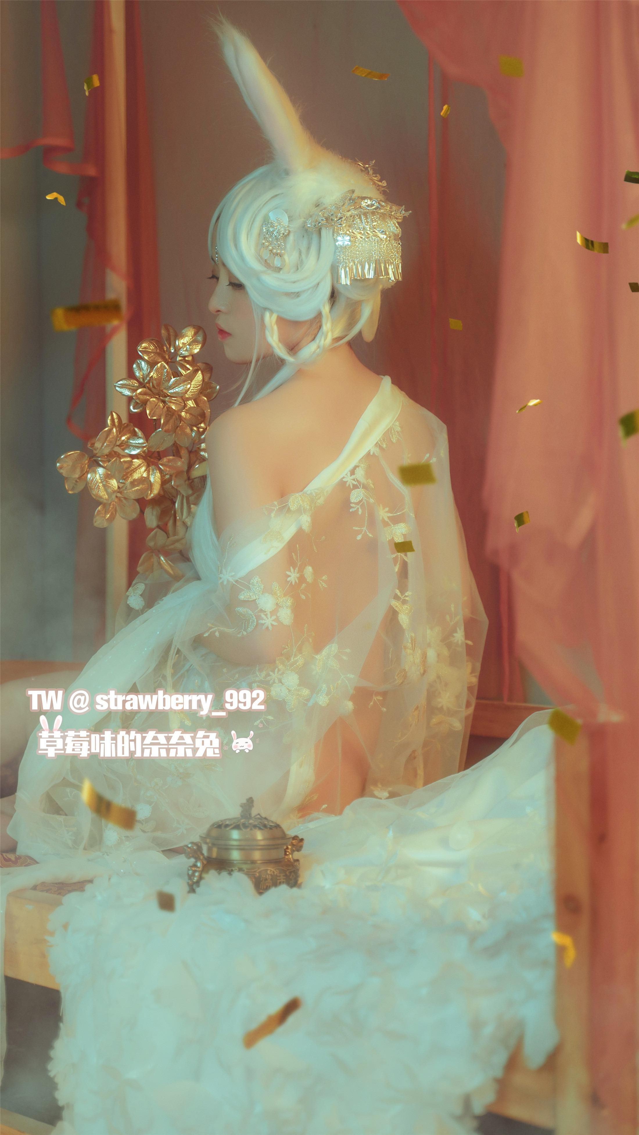 草莓味的奈奈兔 – 幻之典雅兔 31P