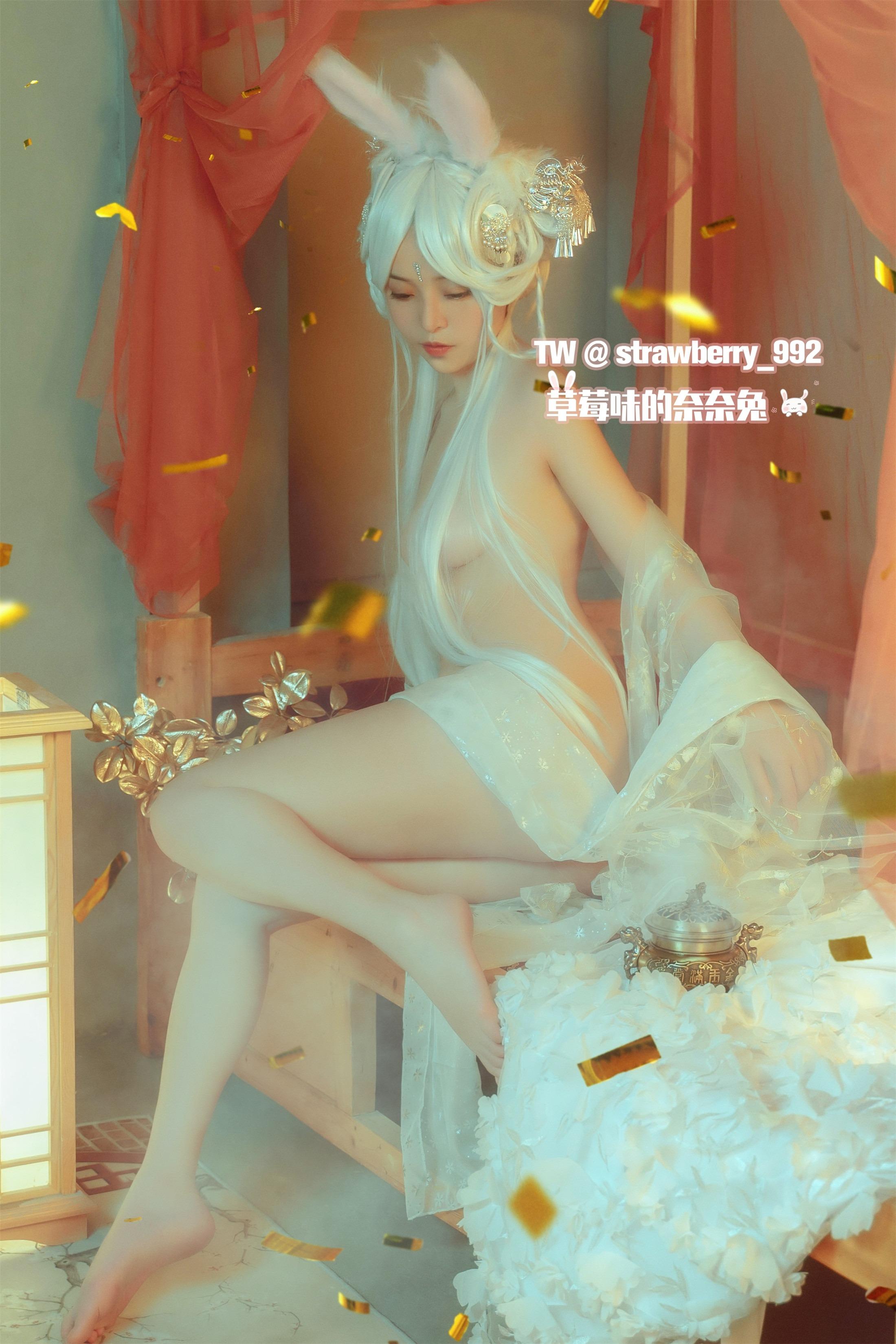 草莓味的奈奈兔 – 幻之典雅兔 31P