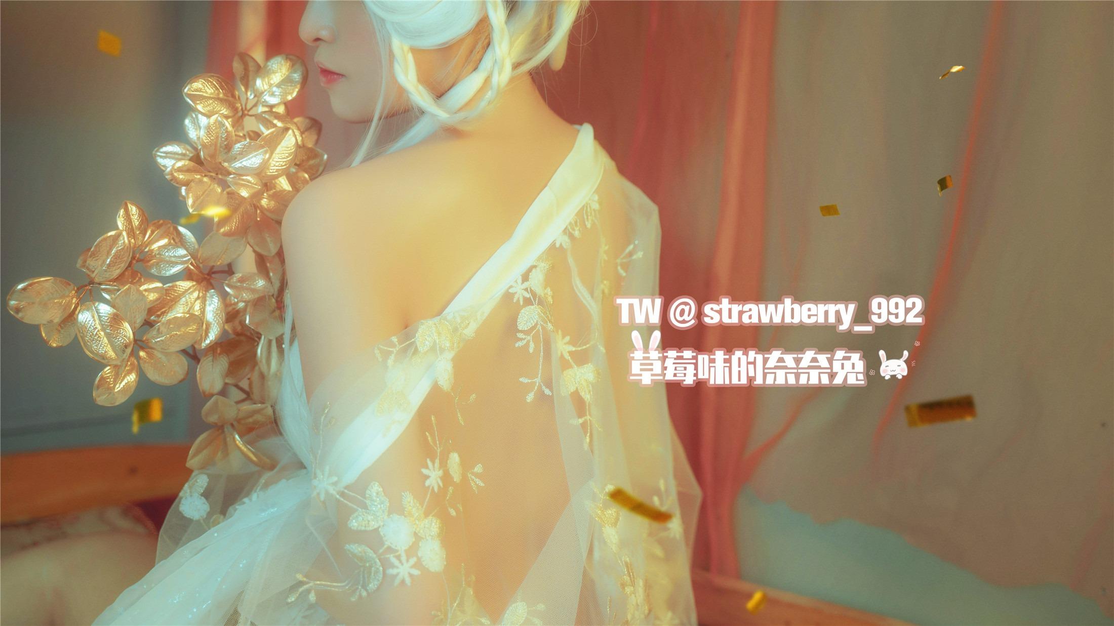 草莓味的奈奈兔 – 幻之典雅兔 31P
