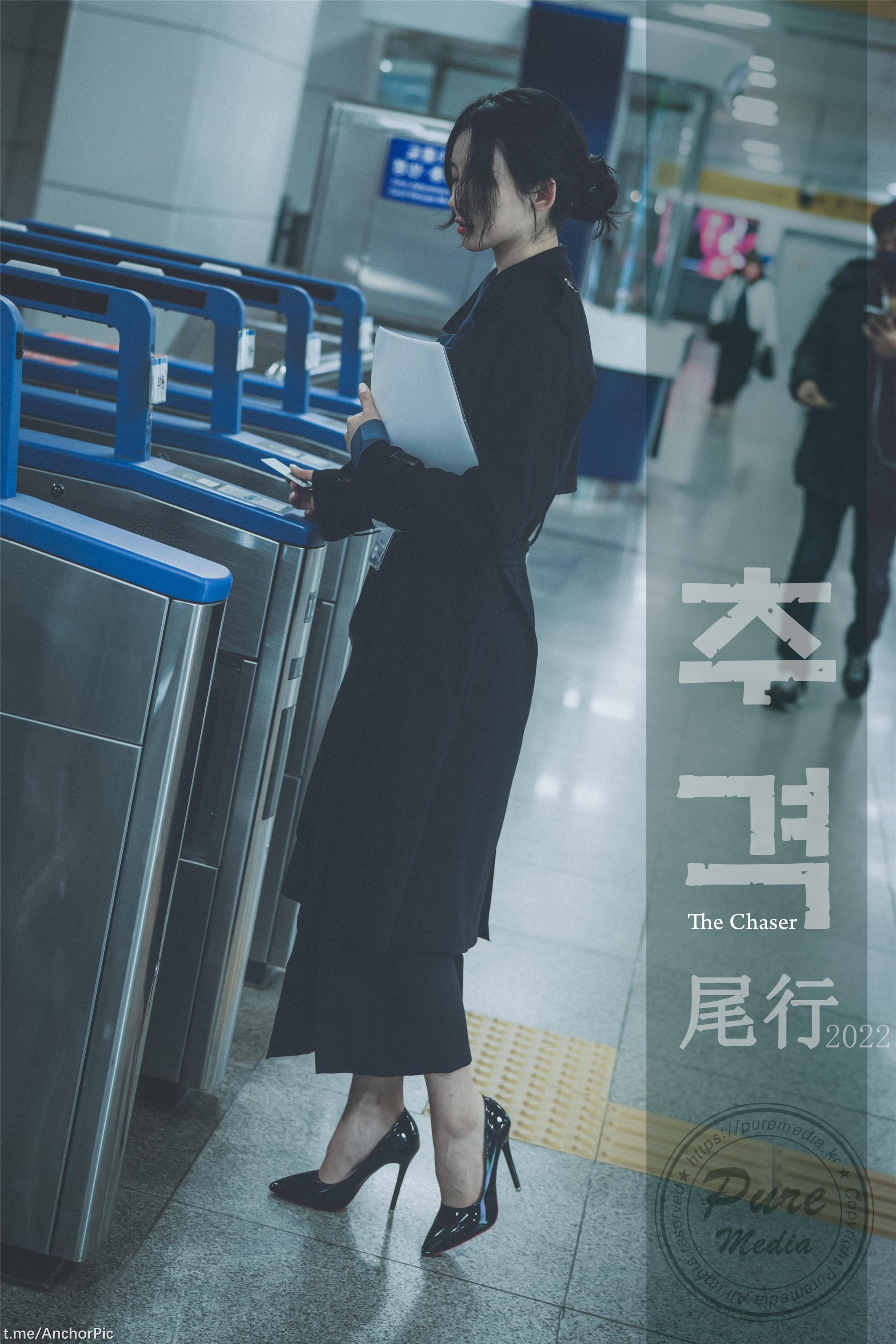 Pure Media Vol.219 Yeha 144P bộ ảnh