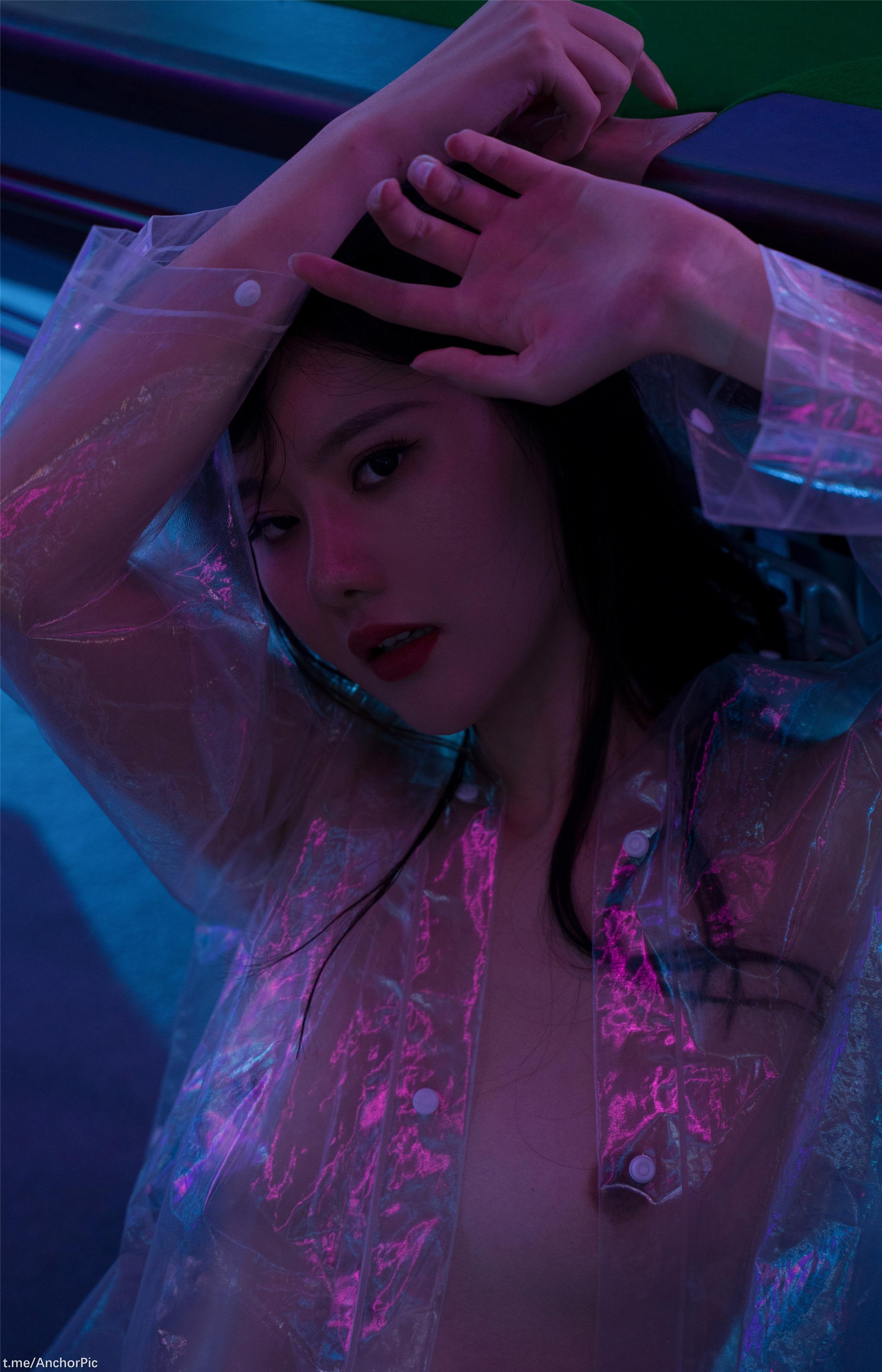 바로 아주 - 비옷 111P