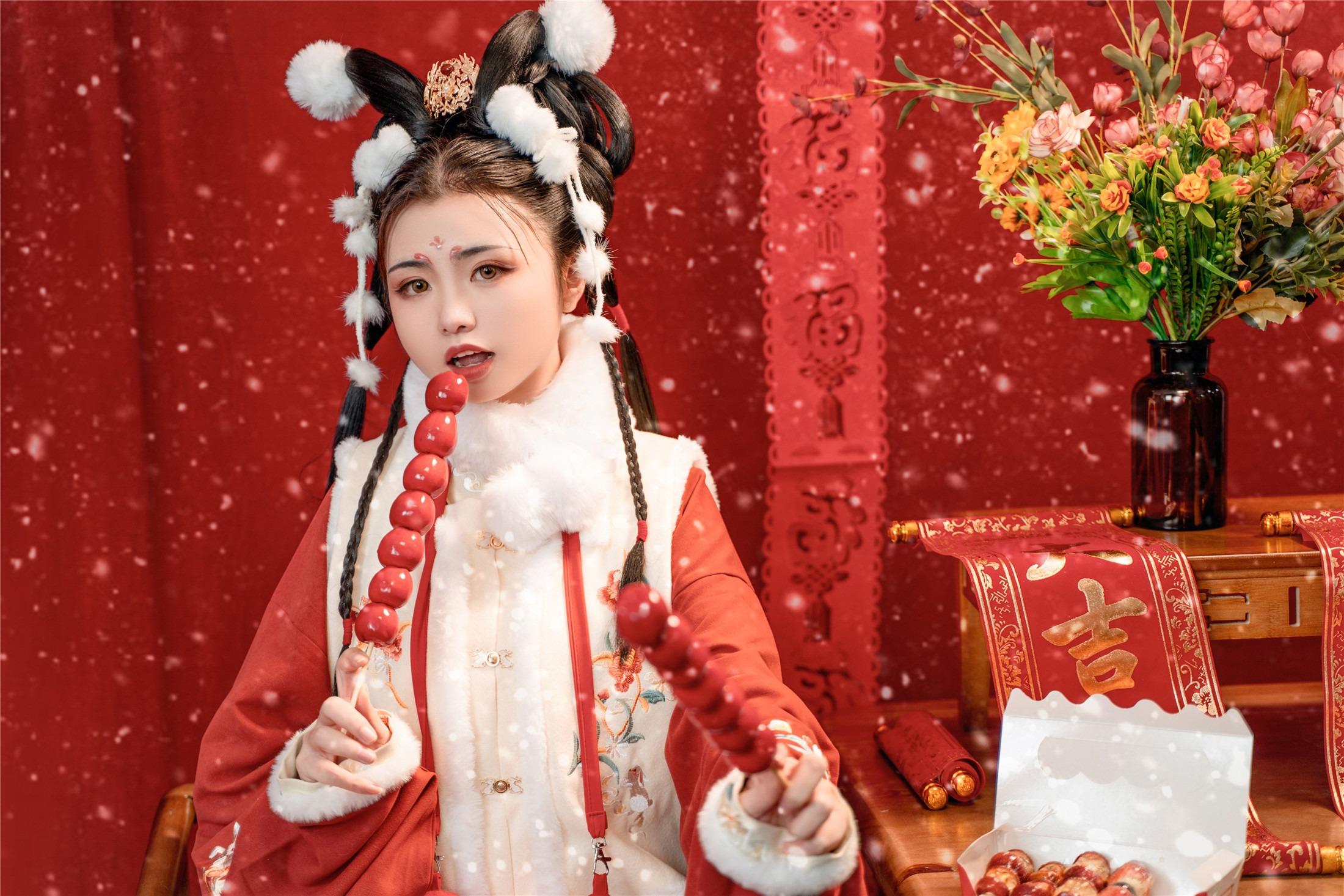 喵小吉 - 玉兔迎春 39P