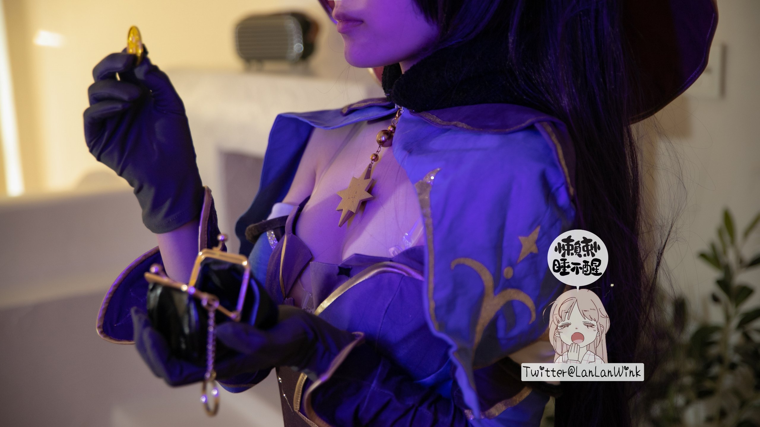 懒懒睡不醒 - 酒馆脱衣舞女郎莫娜