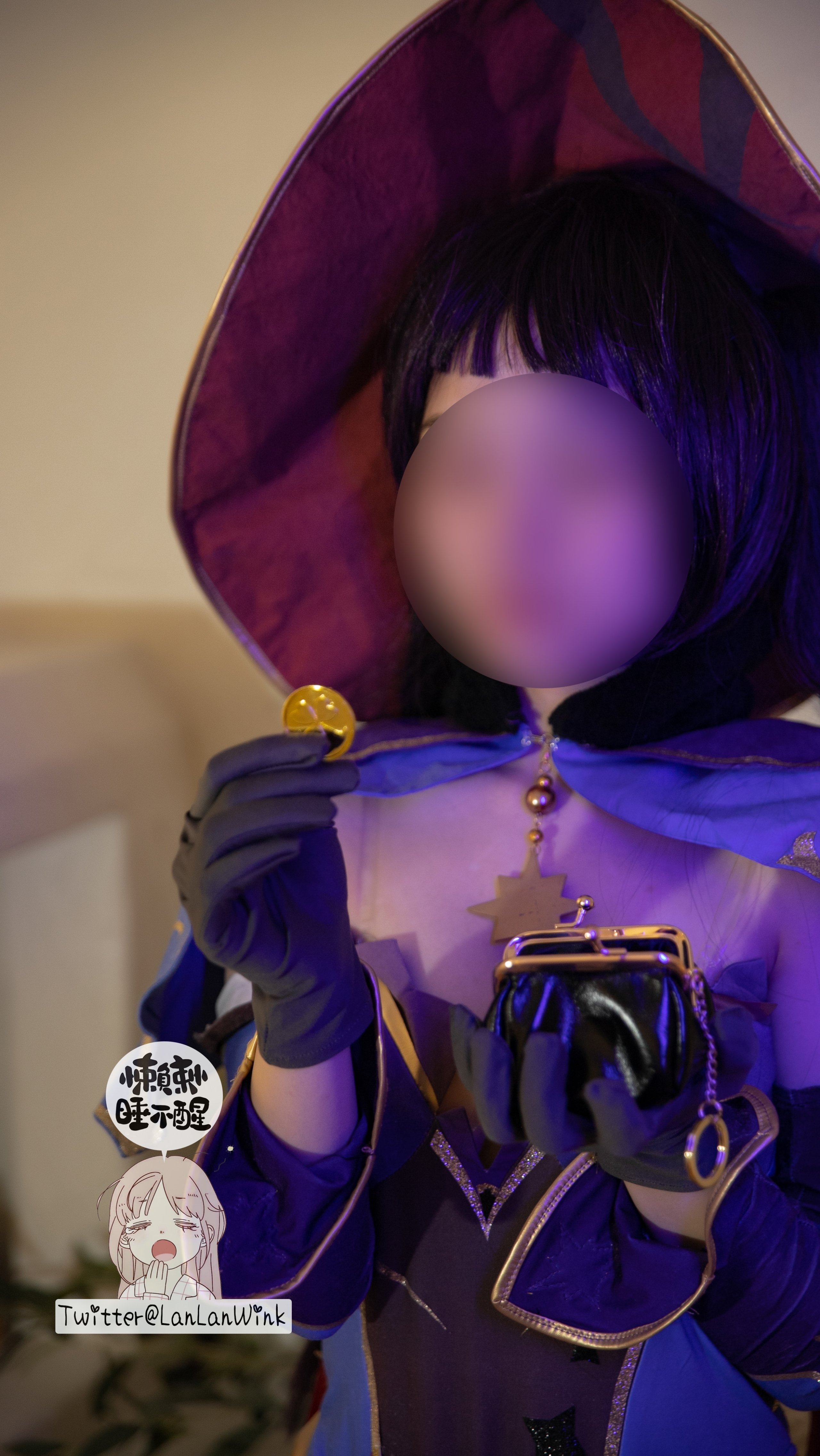 懒懒睡不醒 - 酒馆脱衣舞女郎莫娜