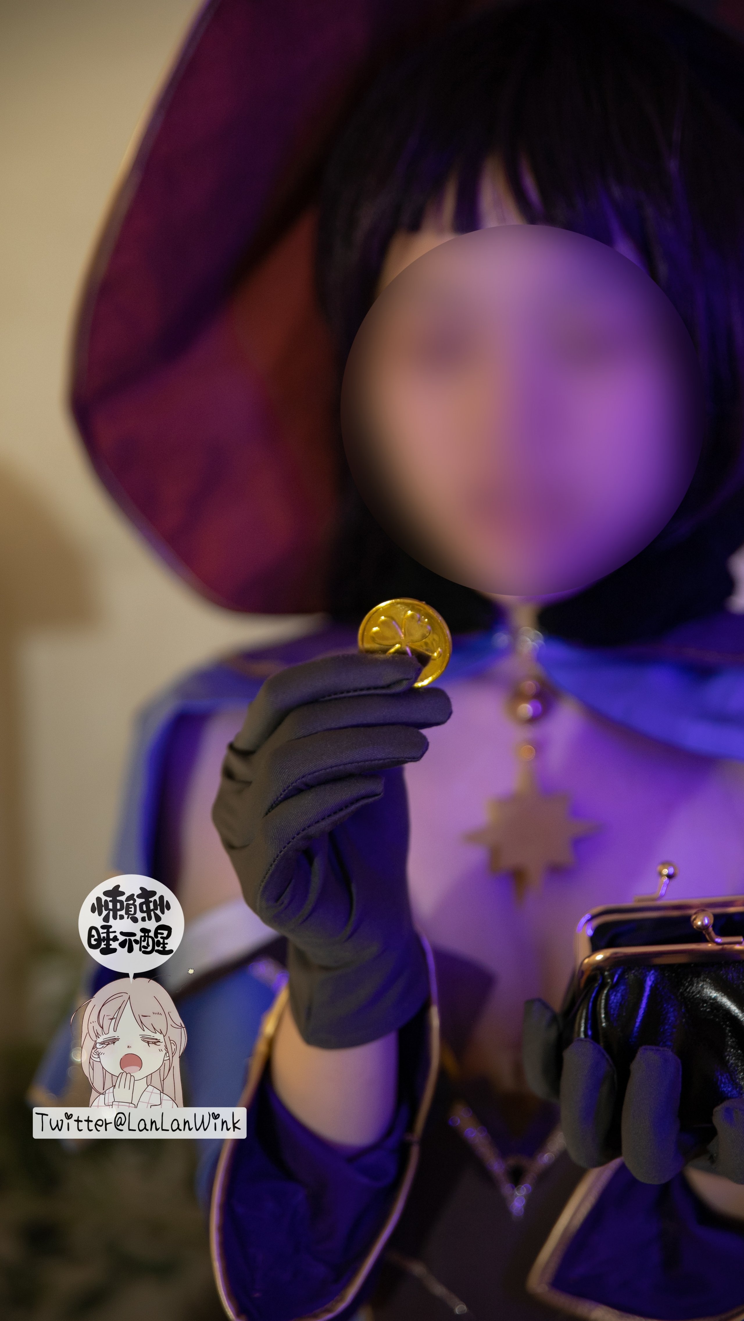 懒懒睡不醒 - 酒馆脱衣舞女郎莫娜