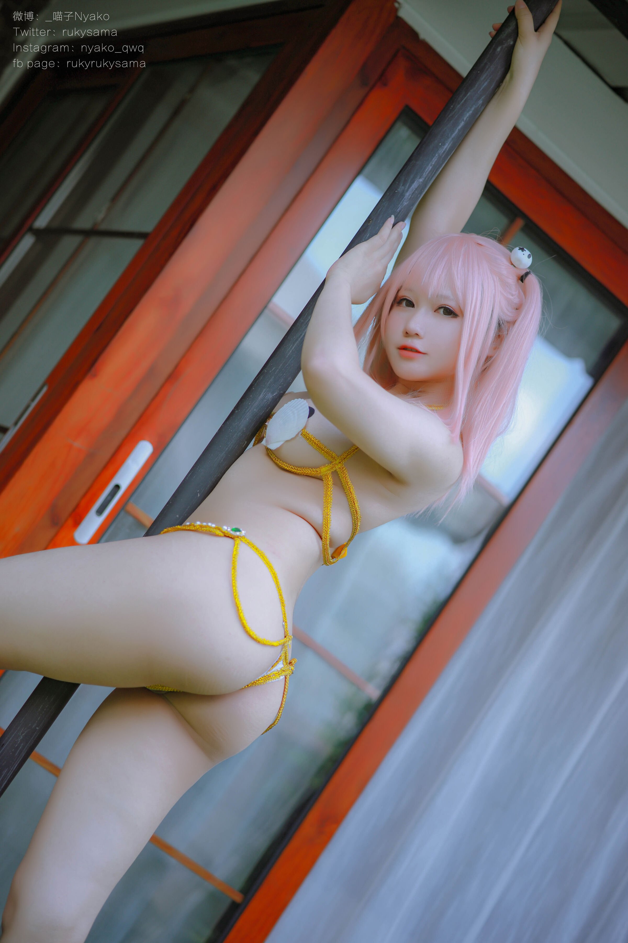 Nyako Miaoz - DOA Honoka