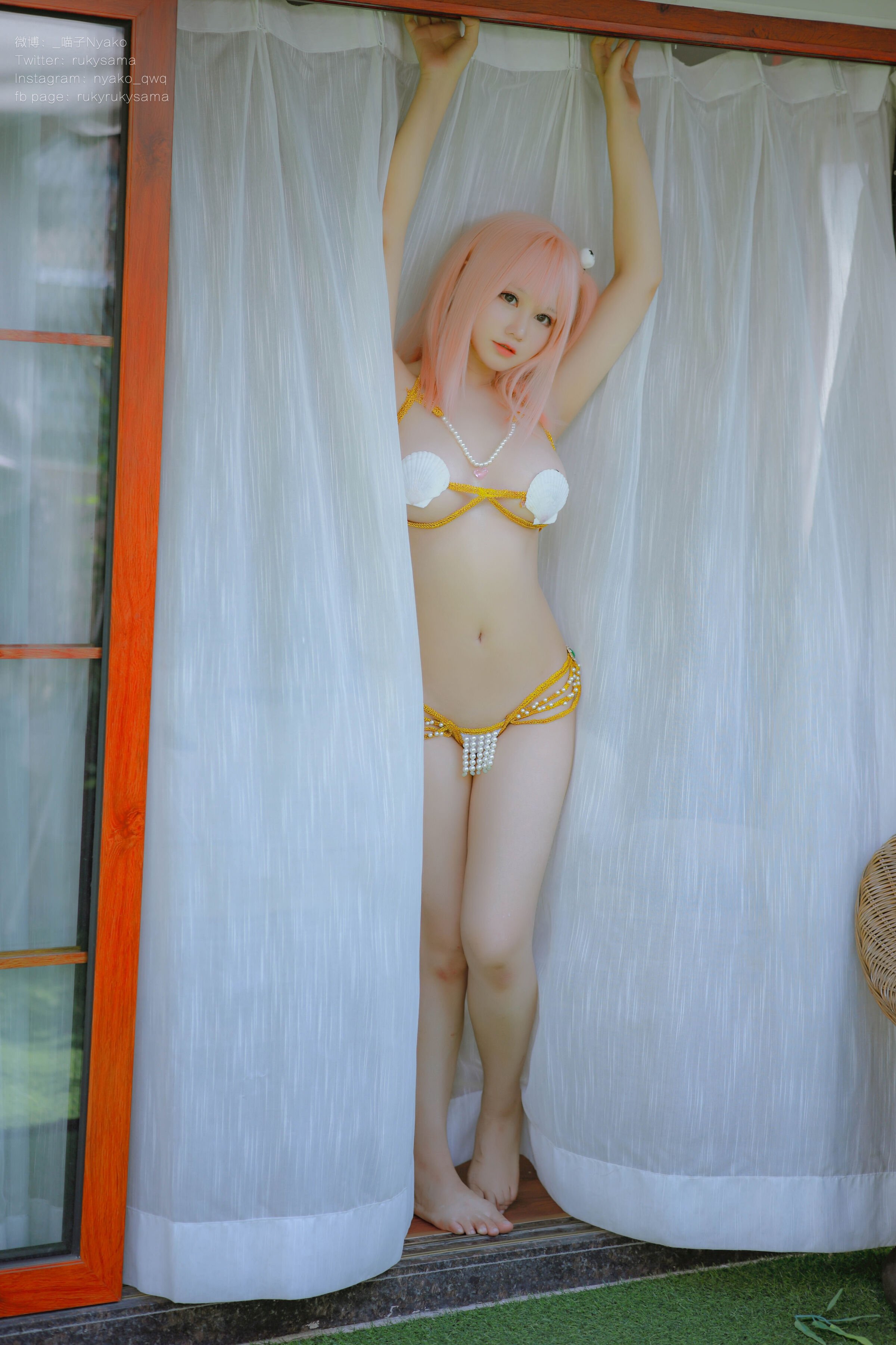 Nyako Miaoz - DOA Honoka