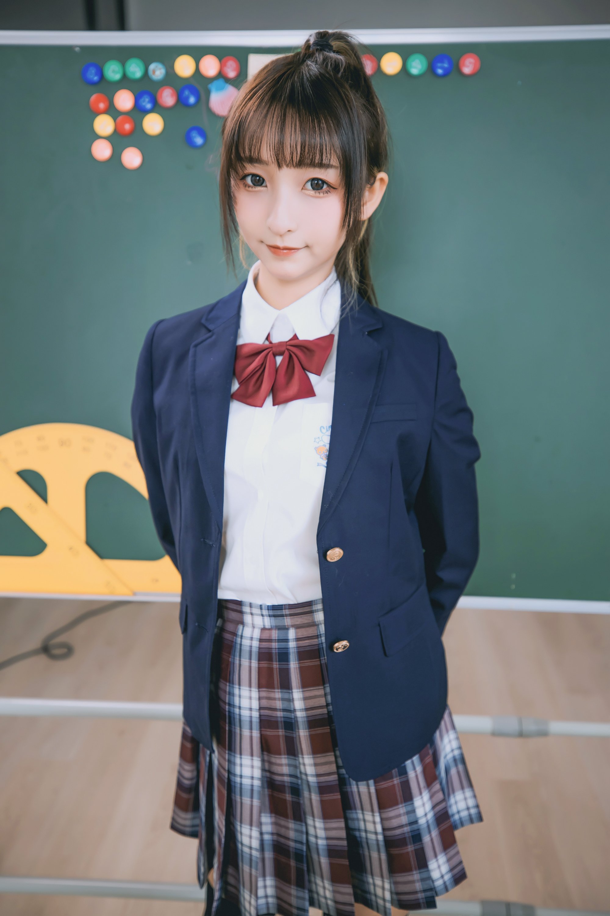 Kagurazaka Mafuyu Vol.033: Số Chi Ca