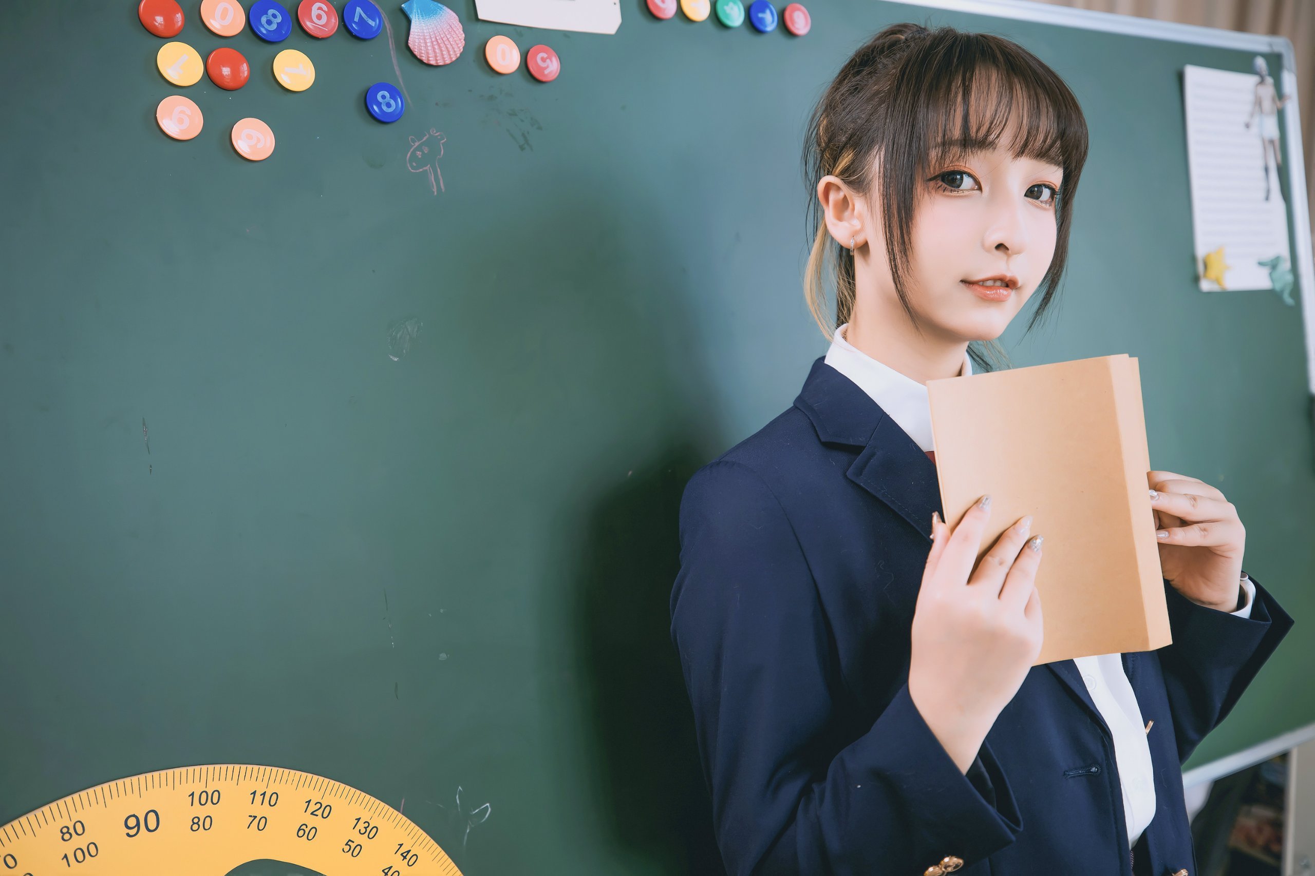 Kagurazaka Mafuyu Vol.033: Số Chi Ca