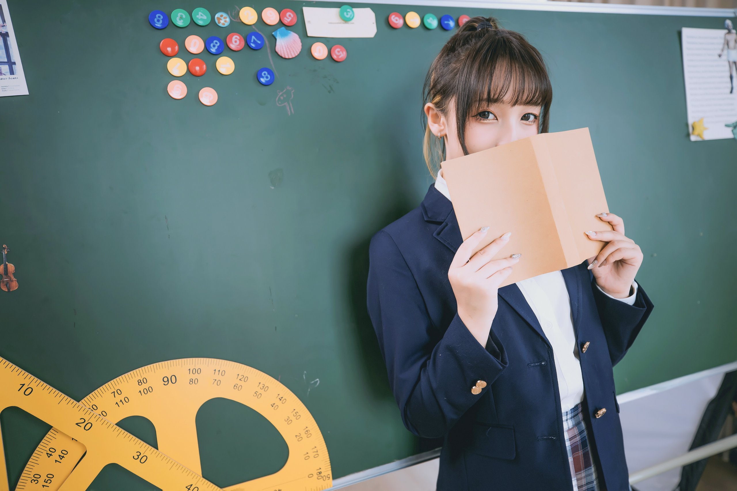 Kagurazaka Mafuyu Vol.033: Số Chi Ca