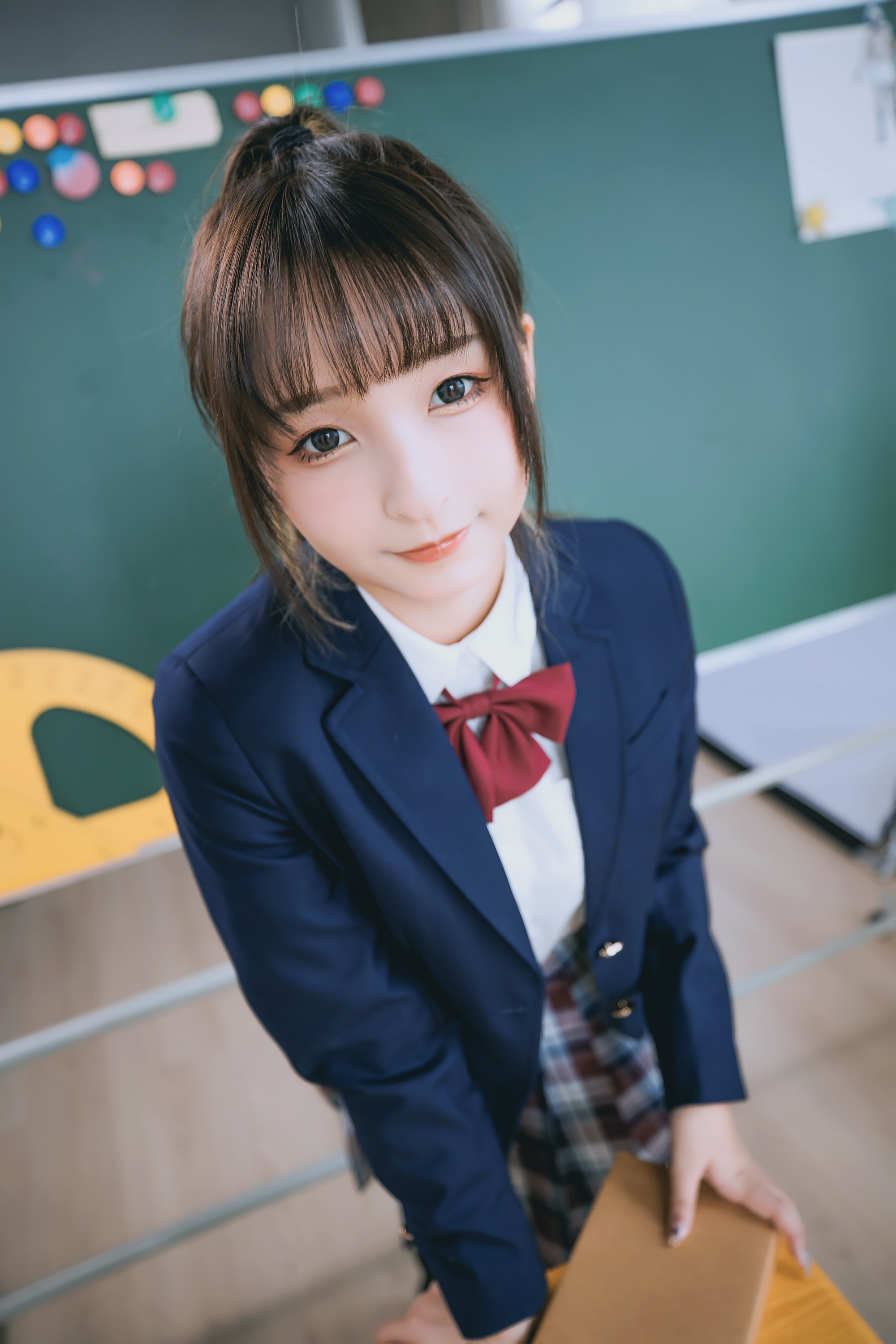 Kagurazaka Mafuyu Vol.033: Số Chi Ca