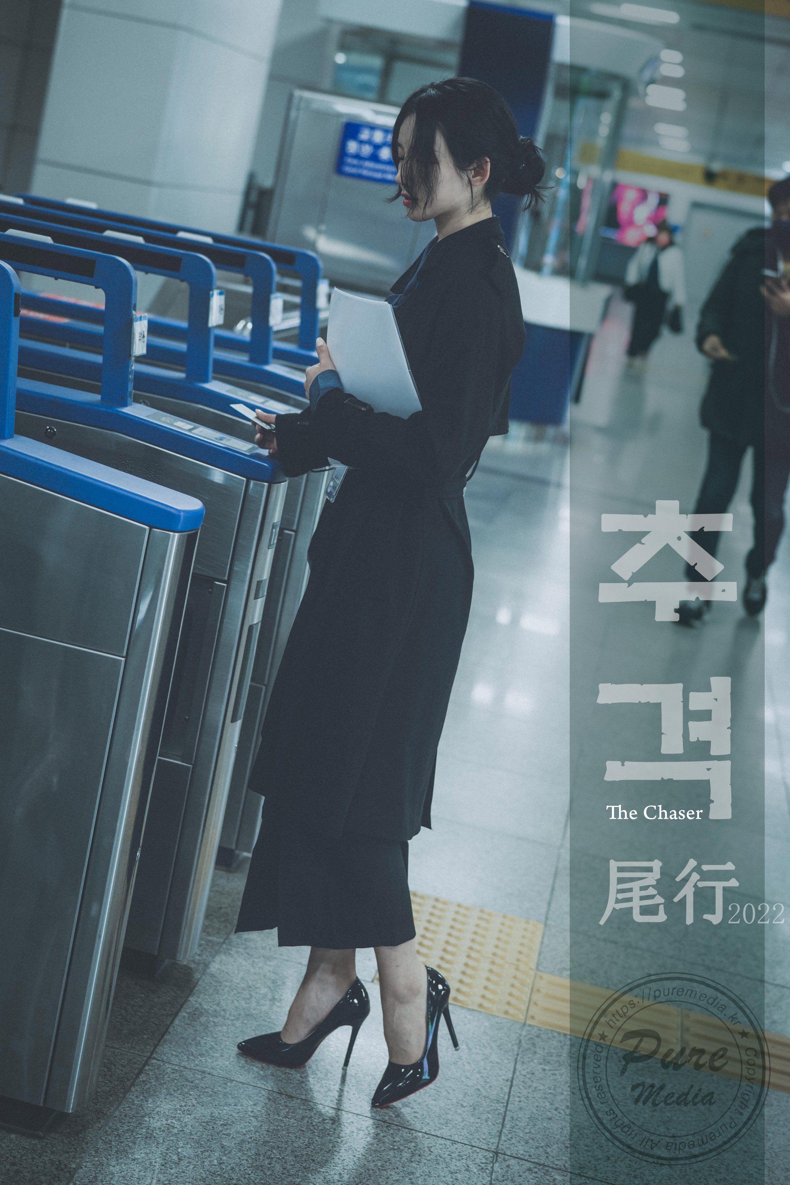 Pure Media Vol.219 Yeha คอสเพลย์