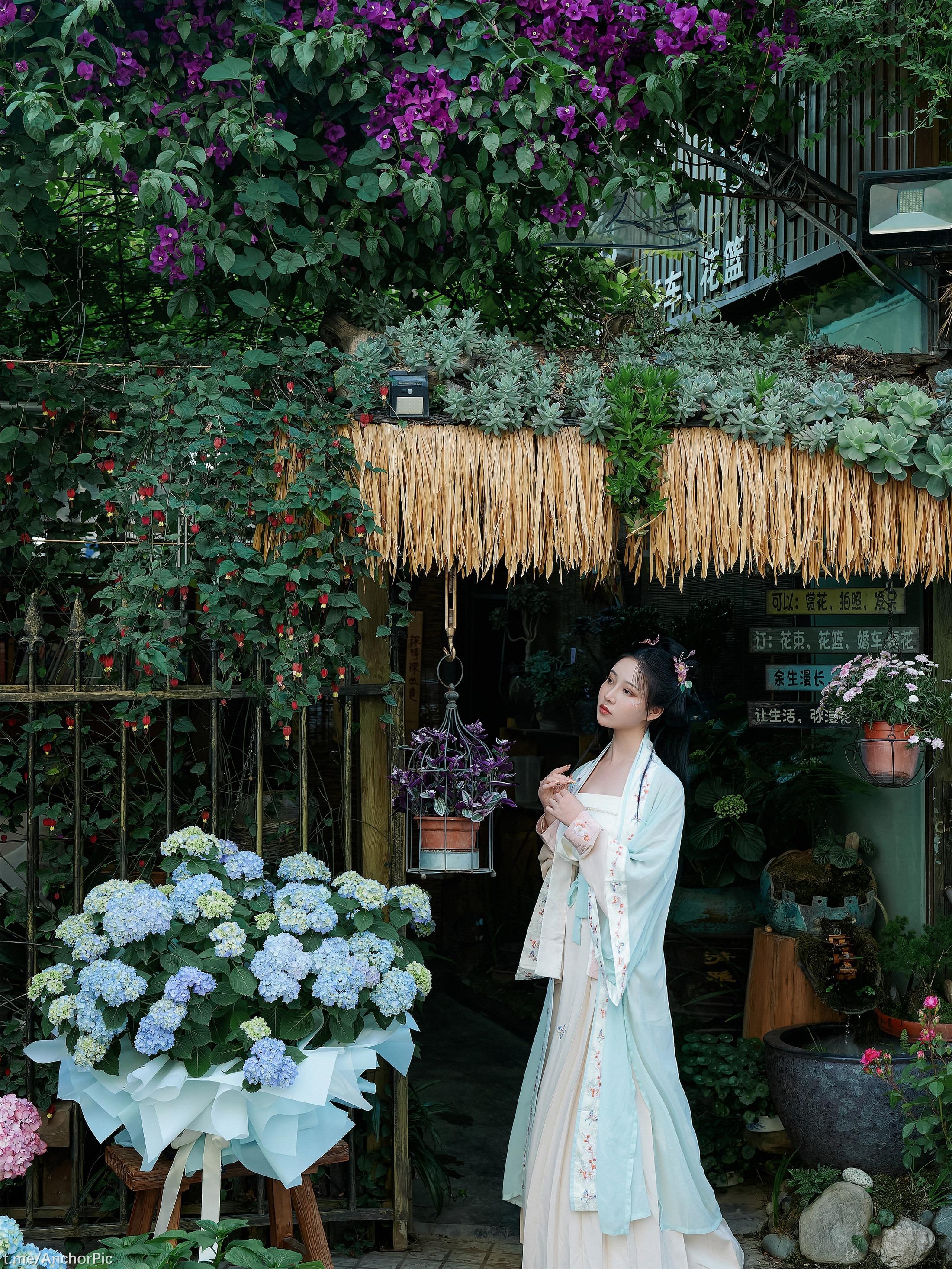 Niên Niên - Hoa Gian Tập 39P