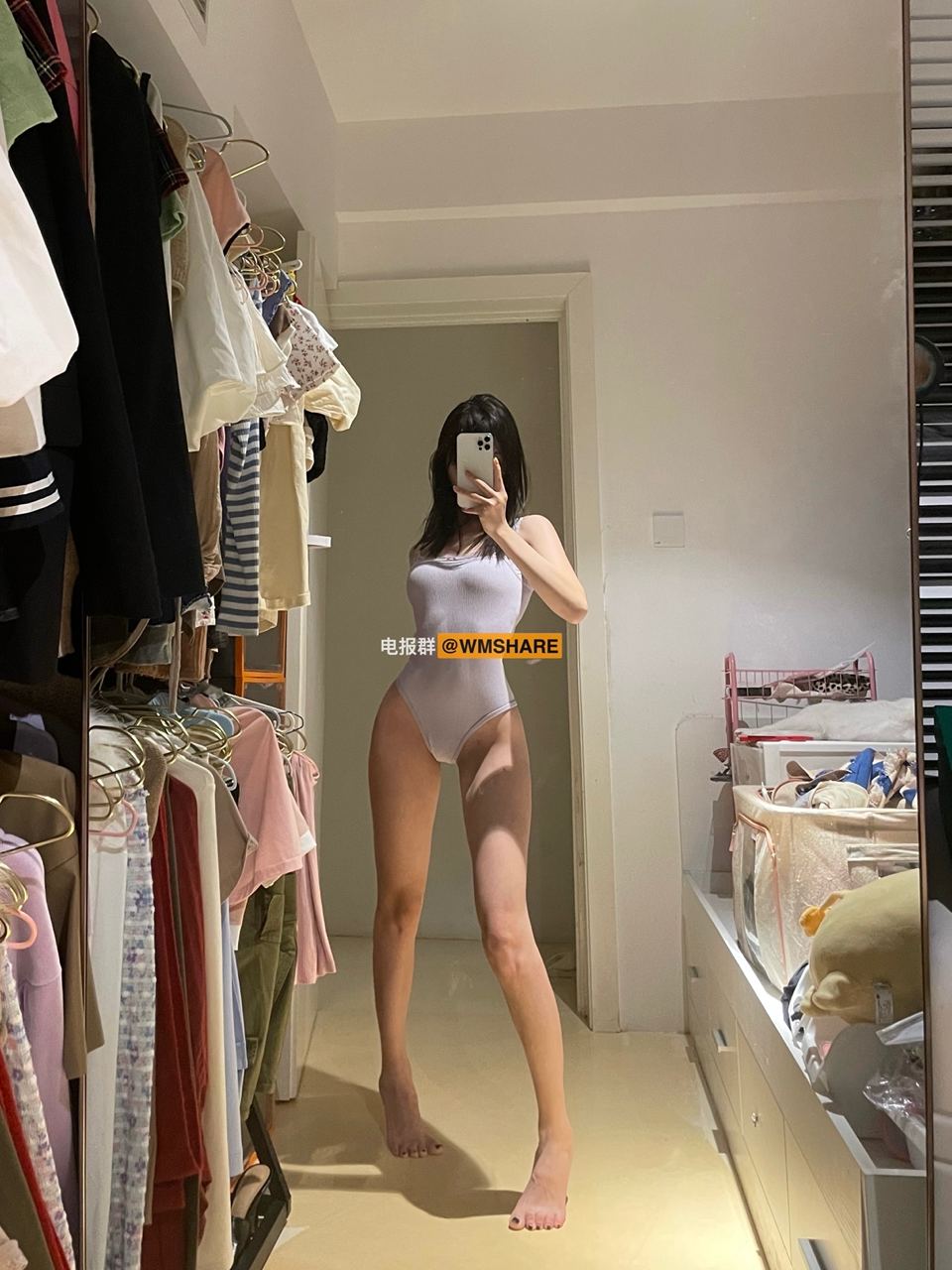 Chen Nini UNI
