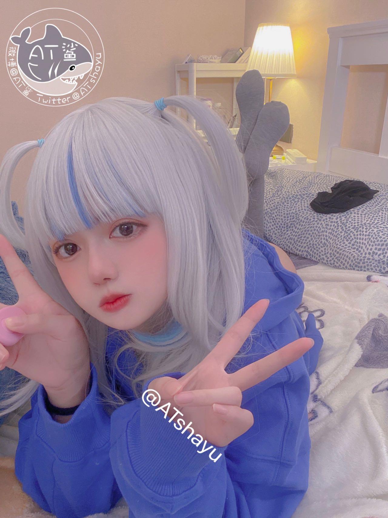 AT Shark - Blue Top