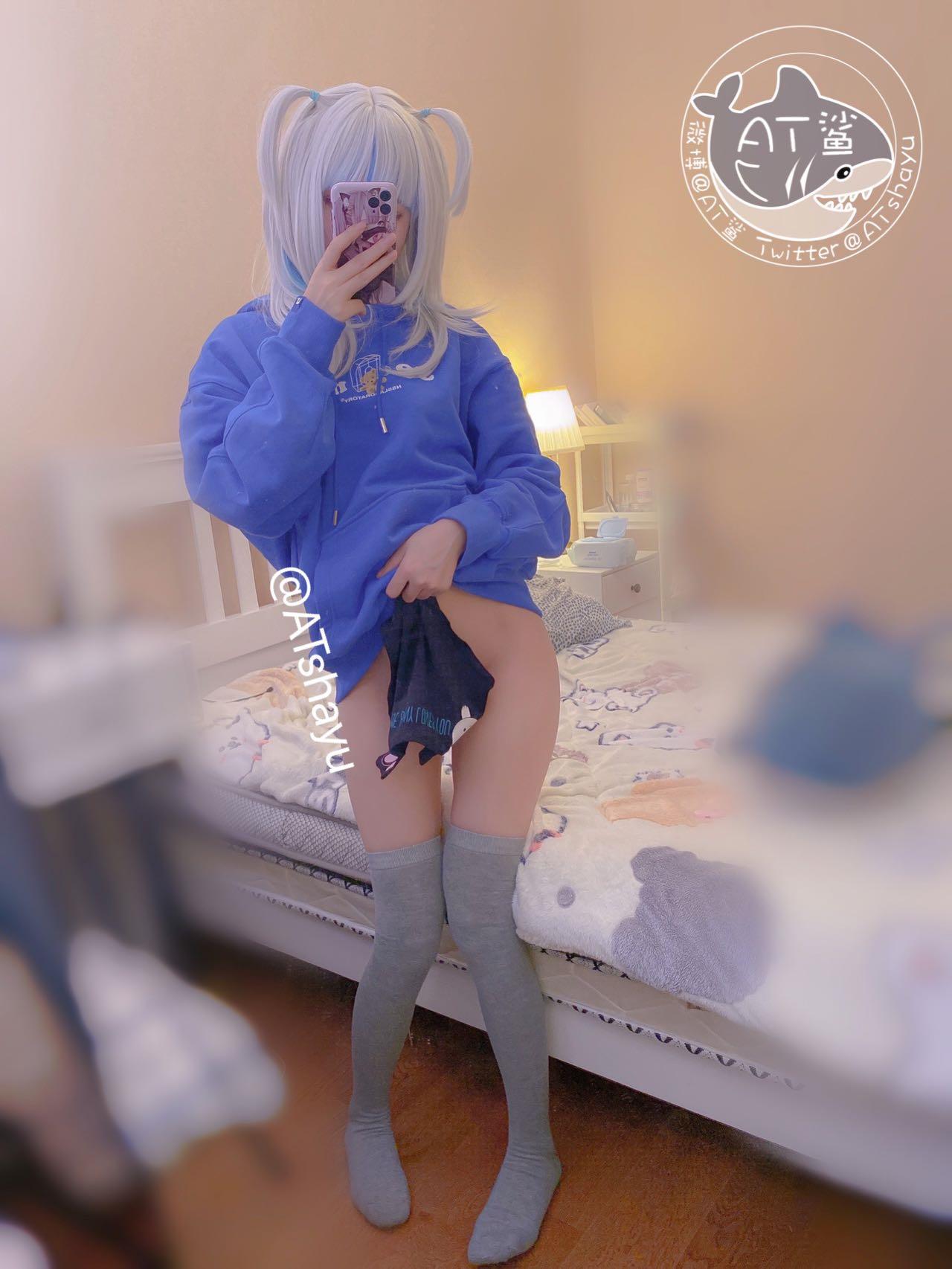AT Shark - Blue Top