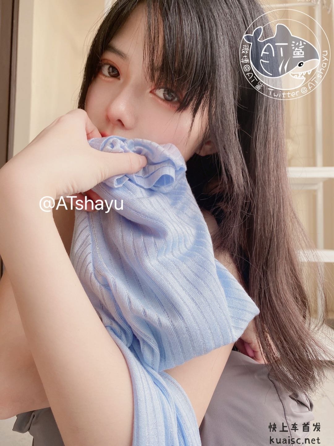 ATシャ - ギターメイメイ