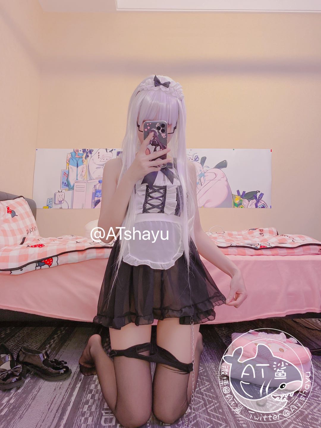 เอทีชาร์ก - เมด เปิดช่อง ถุงเท้า
