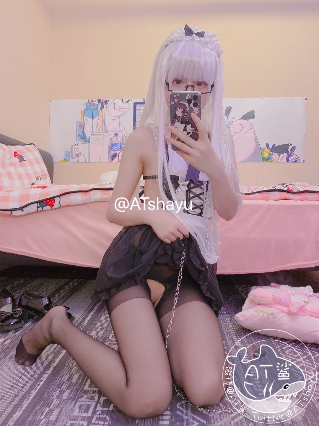 เอทีชาร์ก - เมด เปิดช่อง ถุงเท้า