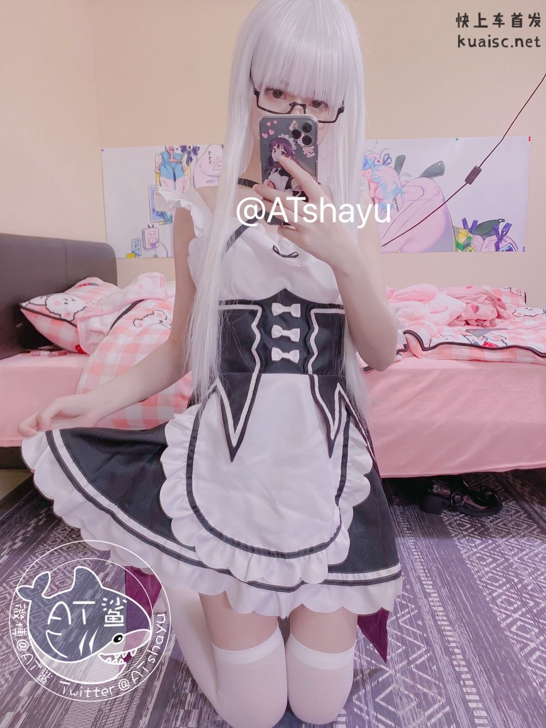 ATシャーク - ホワイトシルクメイド