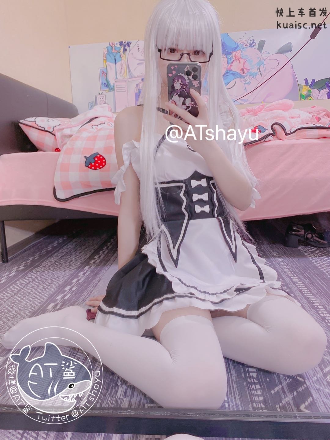 ATシャーク - ホワイトシルクメイド