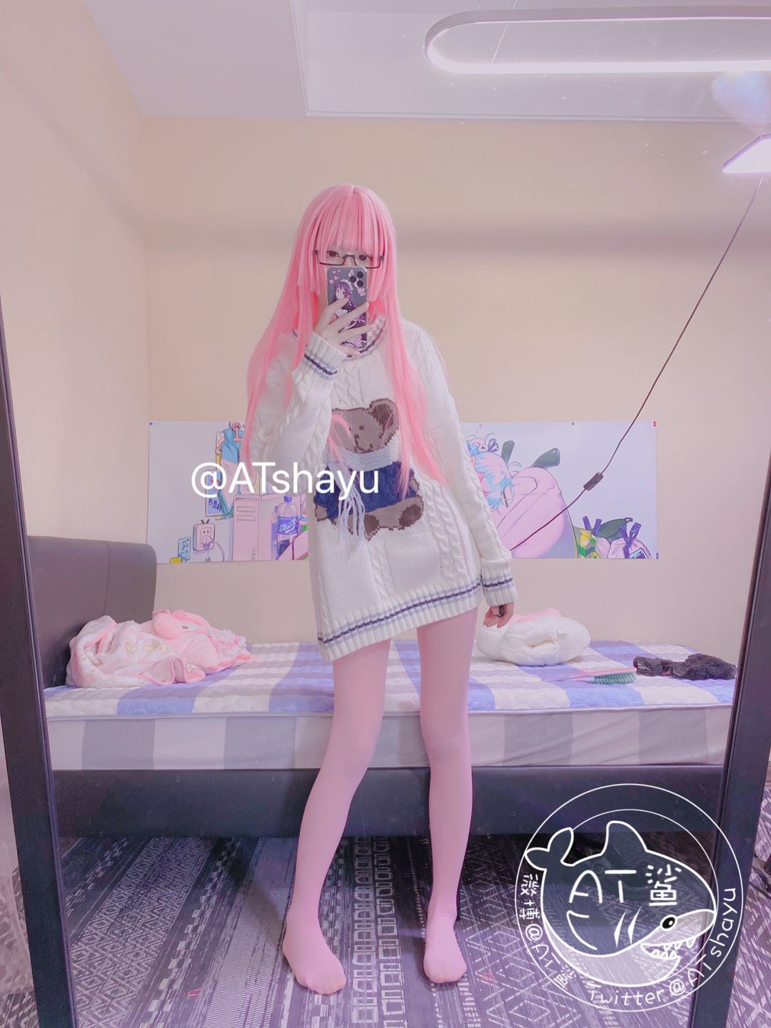 エーティーシャ-ピンク