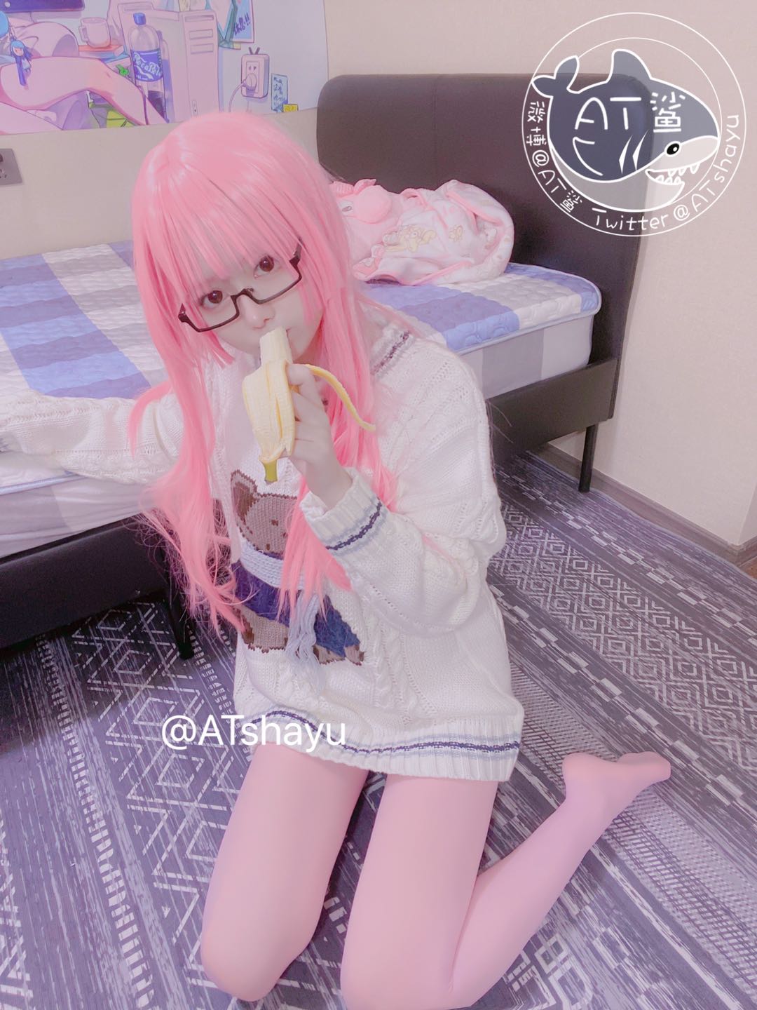 エーティーシャ-ピンク