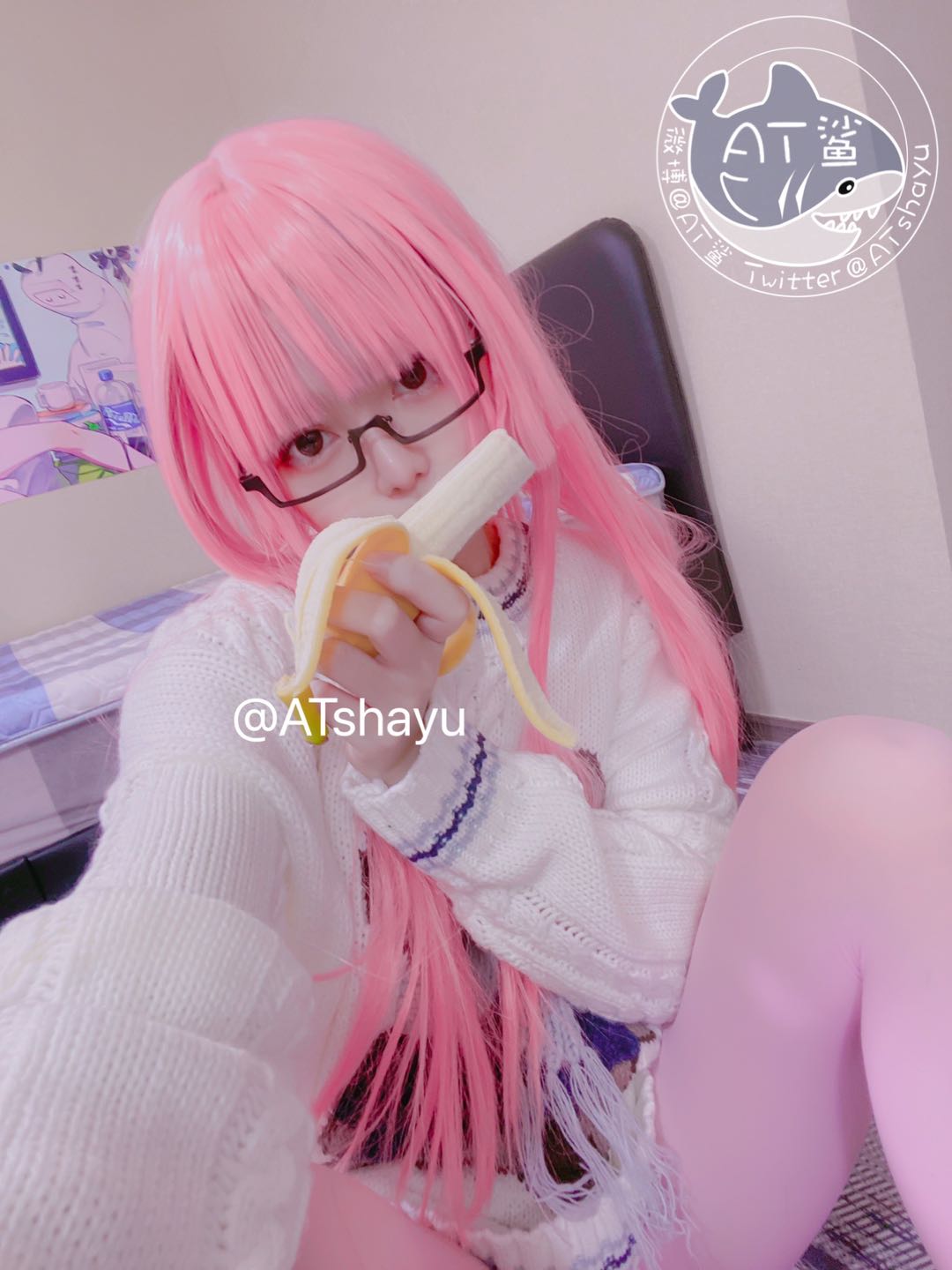 エーティーシャ-ピンク